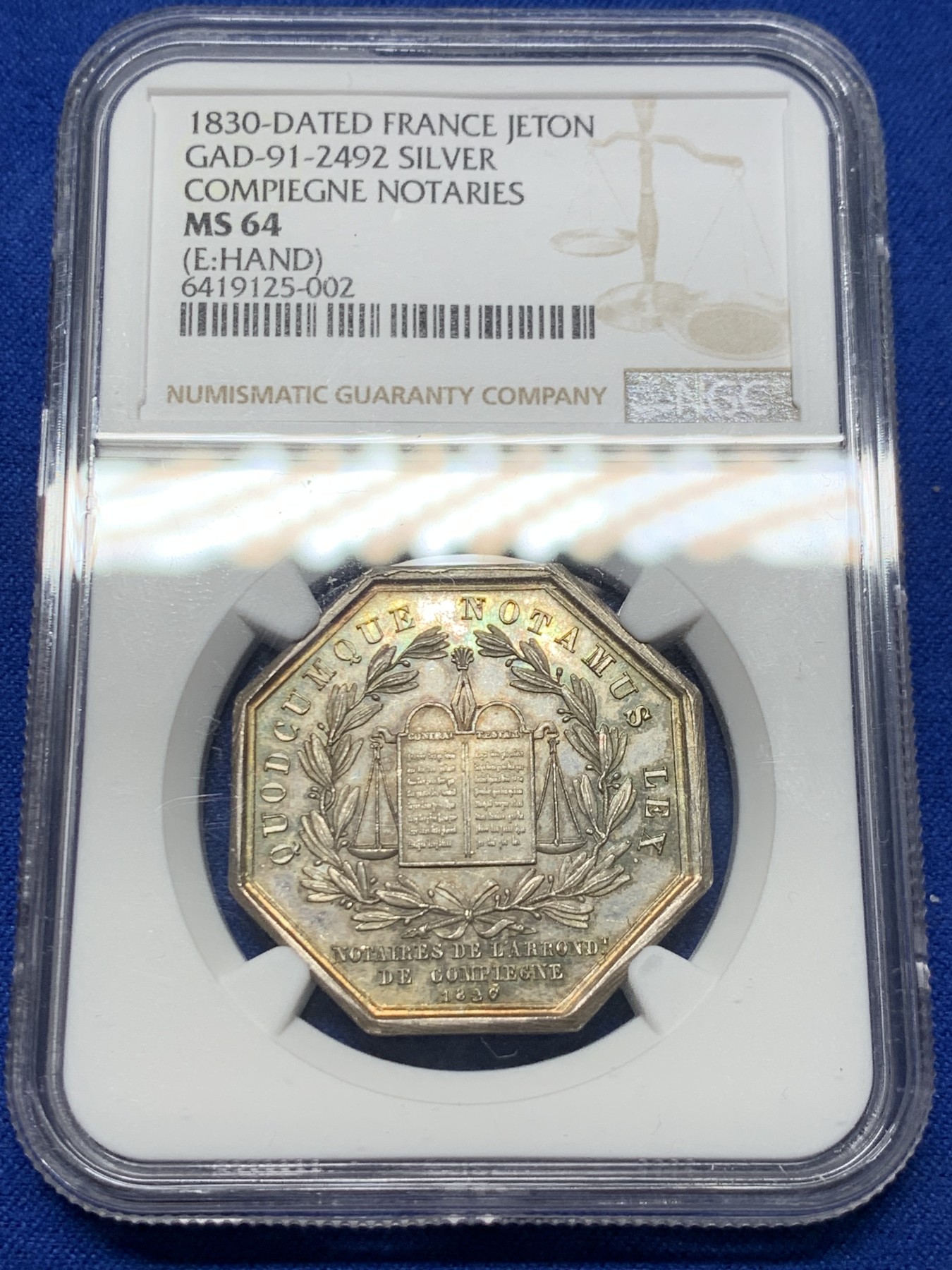 《竞宝斋》第237场- 周日，周一，周二，周日 疯狂4连拍 (全场包邮) NGC MS64 法国 1830 贡比涅公证人 银质八角代币 双面深彩包浆 手指铭早期品种 