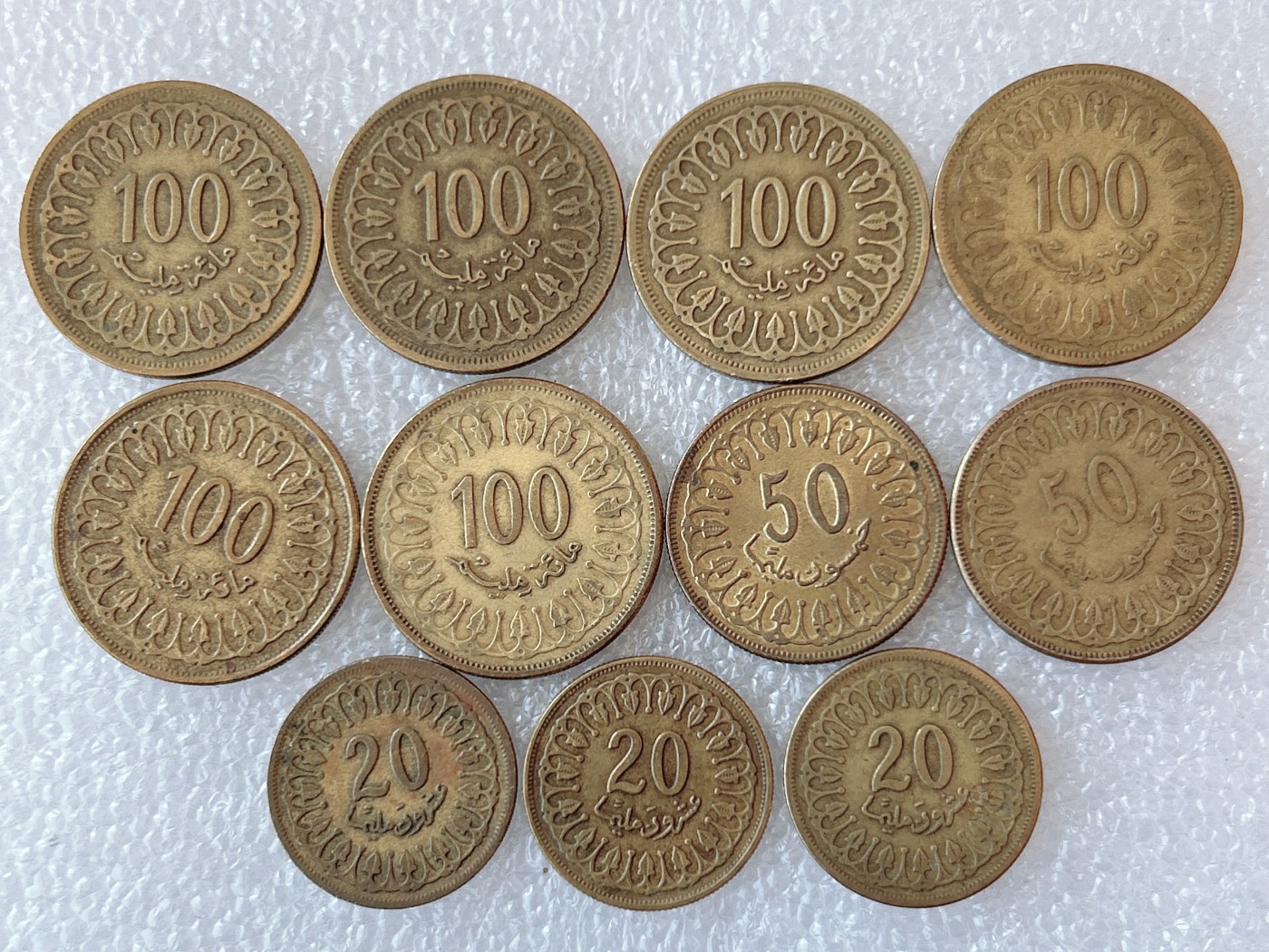 第一海外回流一元起拍收藏 散币场 第59期 突尼斯铜币