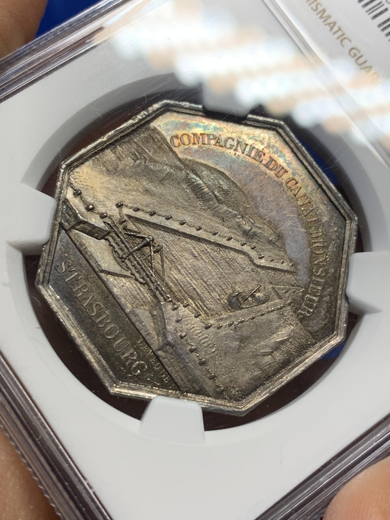 《竞宝斋》第237场- 周日，周一，周二，周日 疯狂4连拍 (全场包邮) NGC MS63 法国 1821 斯特拉斯堡运河公司 银质八角代币 细节极其丰富 少见品种 