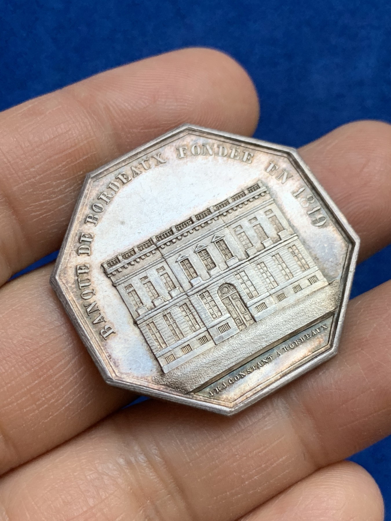 《竞宝斋》第237场- 周日，周一，周二，周日 疯狂4连拍 (全场包邮) 法国波尔多银行八角银质代币，17.68g，34.7mm，1832-1841年油灯边铭