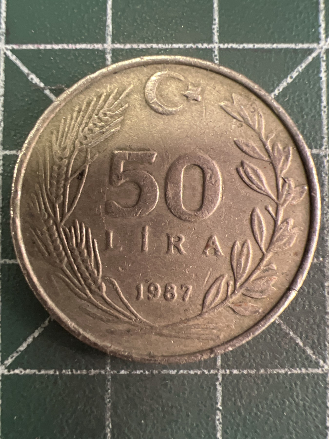 第625期 硬币专场 （无押金，捡漏，全场50包邮，偏远地区除外，接收代拍业务） 土耳其50里拉  1987年