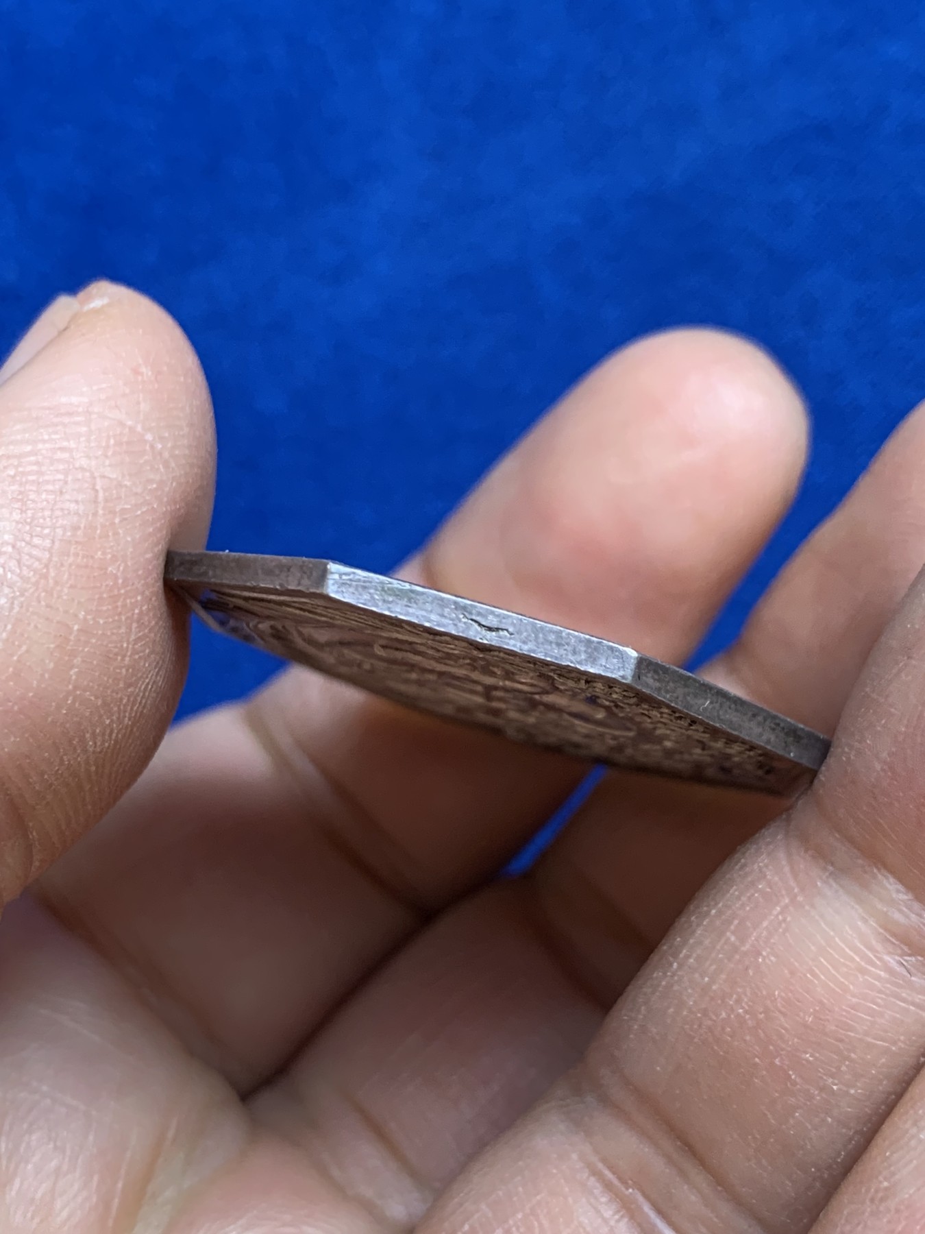 《竞宝斋》第237场- 周日，周一，周二，周日 疯狂4连拍 (全场包邮) 法国波尔多银行八角银质代币，17.68g，34.7mm，1832-1841年油灯边铭