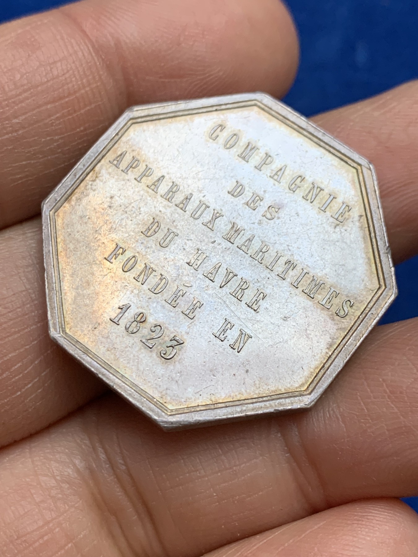 《竞宝斋》第237场- 周日，周一，周二，周日 疯狂4连拍 (全场包邮) 法国勒阿弗尔海事保险公司，14.82g，31.8mm，手指边铭，黄油彩