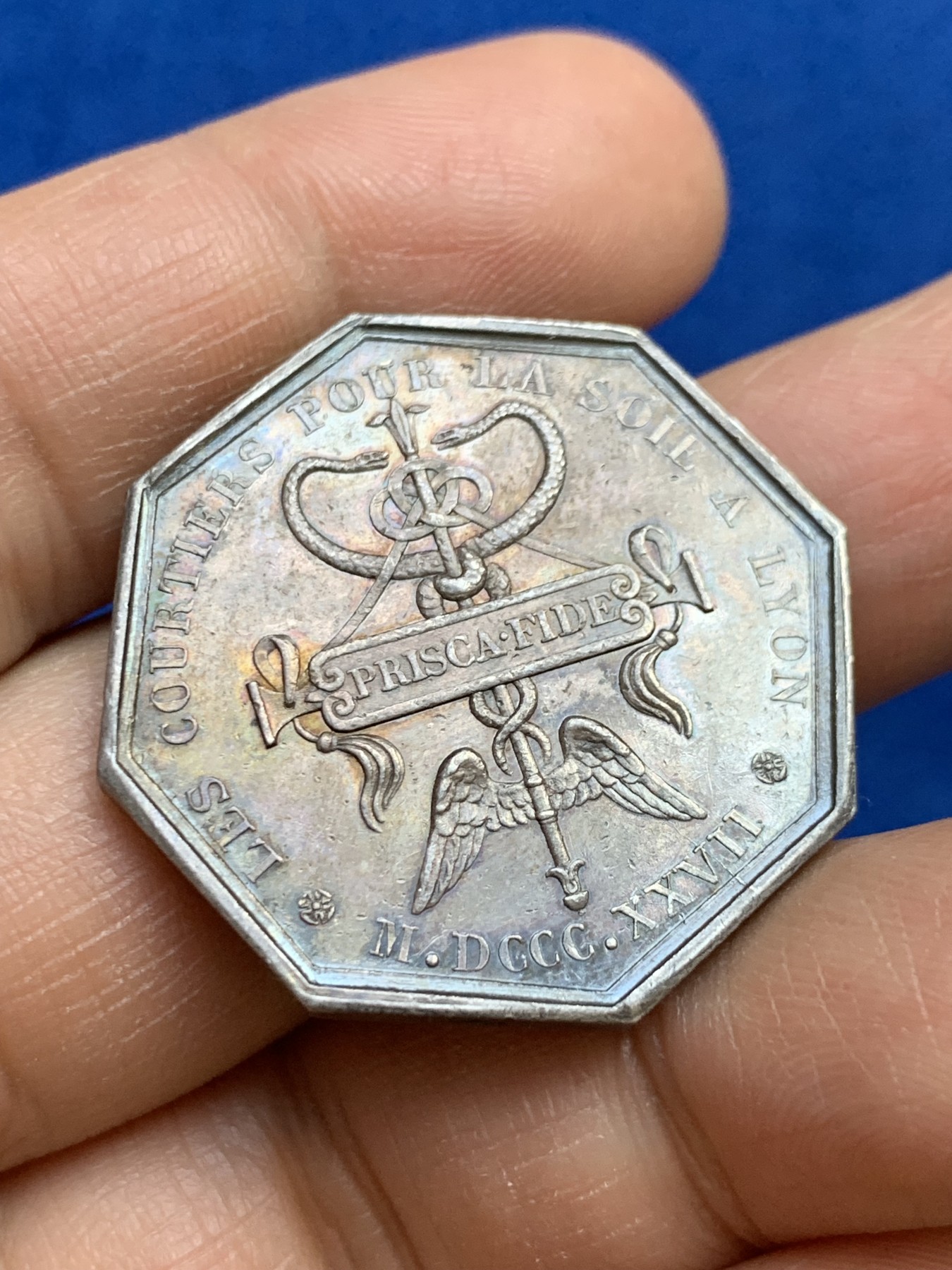 《竞宝斋》第237场- 周日，周一，周二，周日 疯狂4连拍 (全场包邮) 法国里昂丝绸经纪人JETON银质八角，15.58g，31.6mm，1832-1841年神灯边铭，油性包浆，状态很舒服