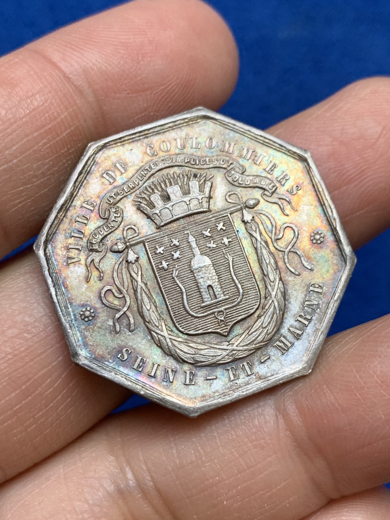 《竞宝斋》第237场- 周日，周一，周二，周日 疯狂4连拍 (全场包邮) 法国塞纳-马恩省库洛米尔斯松鼠储蓄银行八角银质代币，12.87g，31.8mm，丰饶角边铭，黄油包浆