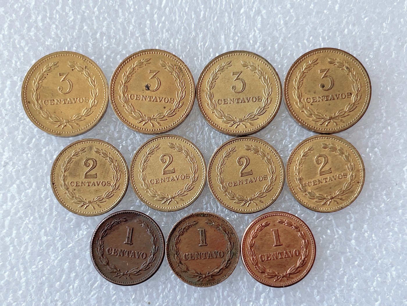 第一海外回流一元起拍收藏 散币场 第59期 萨尔瓦多