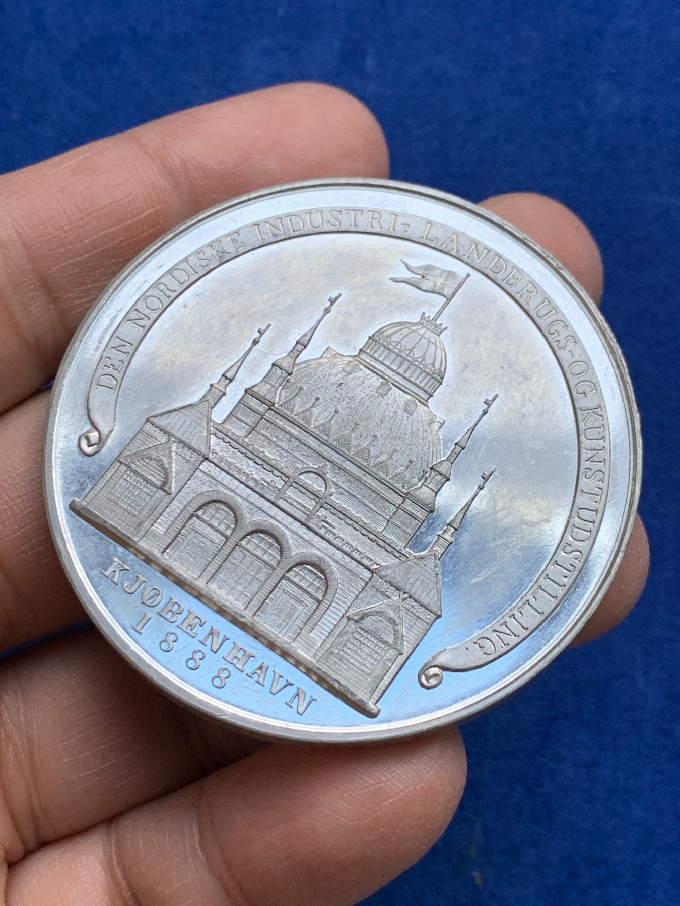 《竞宝斋》第237场- 周日，周一，周二，周日 疯狂4连拍 (全场包邮) 丹麦1888年哥本哈根工业农业及艺术展，锡制，54mm，51.51g