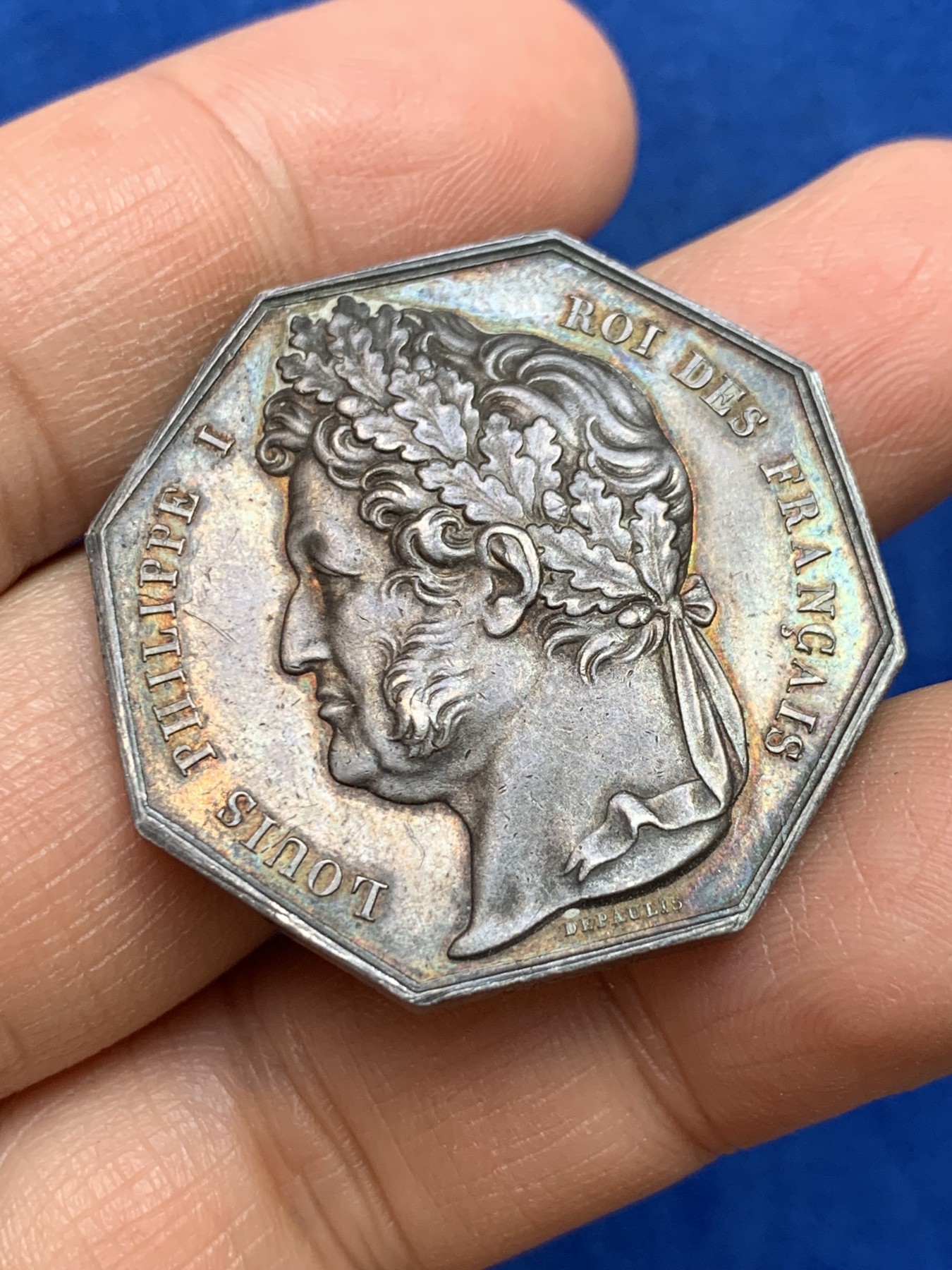 《竞宝斋》第237场- 周日，周一，周二，周日 疯狂4连拍 (全场包邮) 法国八角银章，里尔银行，18.43g，34.5mm，蜜蜂边铭