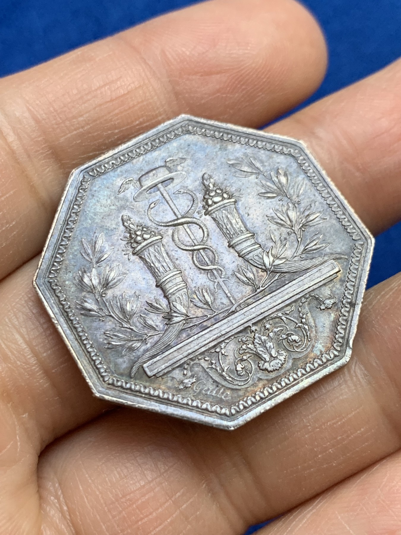 《竞宝斋》第237场- 周日，周一，周二，周日 疯狂4连拍 (全场包邮) 法国八角银质代币，帝国折扣柜台，14.94g，33.9mm，早期无边铭