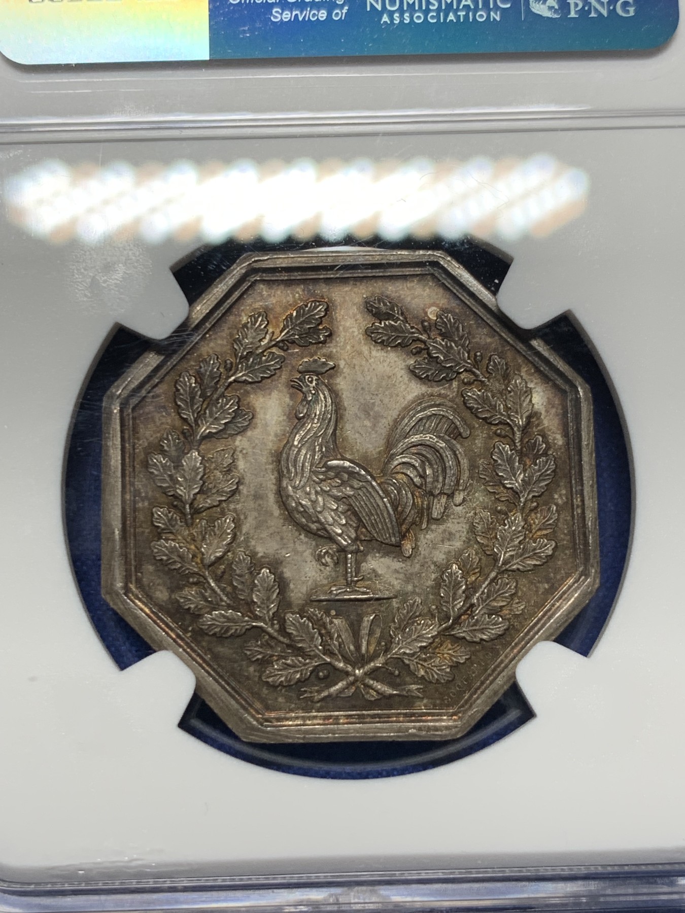 《竞宝斋》第237场- 周日，周一，周二，周日 疯狂4连拍 (全场包邮) NGC MS64 法国 1830 贡比涅公证人 银质八角代币 双面深彩包浆 手指铭早期品种 