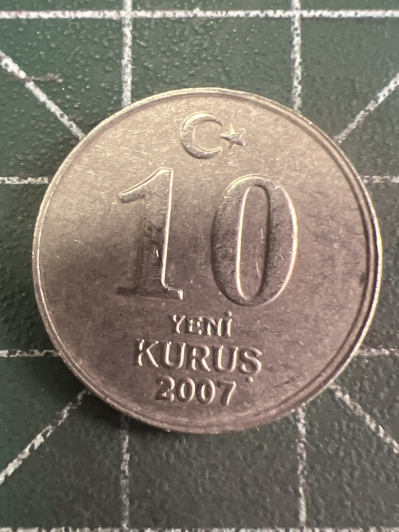 第589期 硬币专场 （无押金，捡漏，全场50包邮，偏远地区除外，接收代拍业务） 土耳其10库鲁斯