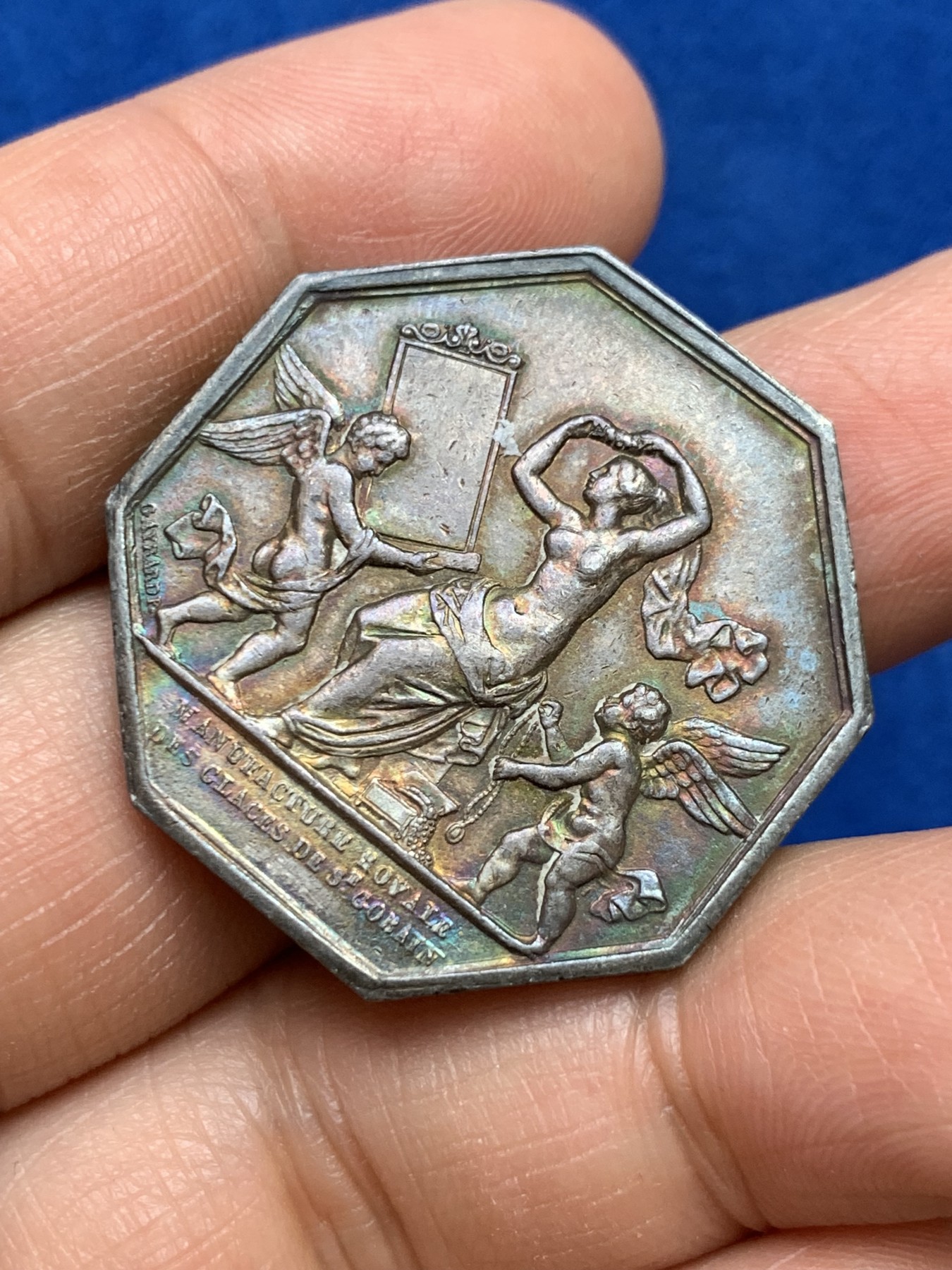 《竞宝斋》第237场- 周日，周一，周二，周日 疯狂4连拍 (全场包邮) 法国圣戈班皇家制镜公司八角银质jeton，32.3mm，19.02g，少见的神灯边铭（1832-1841年），五彩黄油包浆