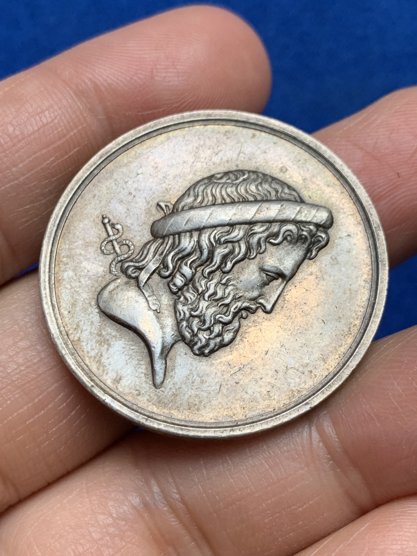 《竞宝斋》第237场- 周日，周一，周二，周日 疯狂4连拍 (全场包邮) 法国巴黎民用医院银质jeton，17.71g，35.2mm，1845-1860年手指边铭，希波克拉底，黄油彩