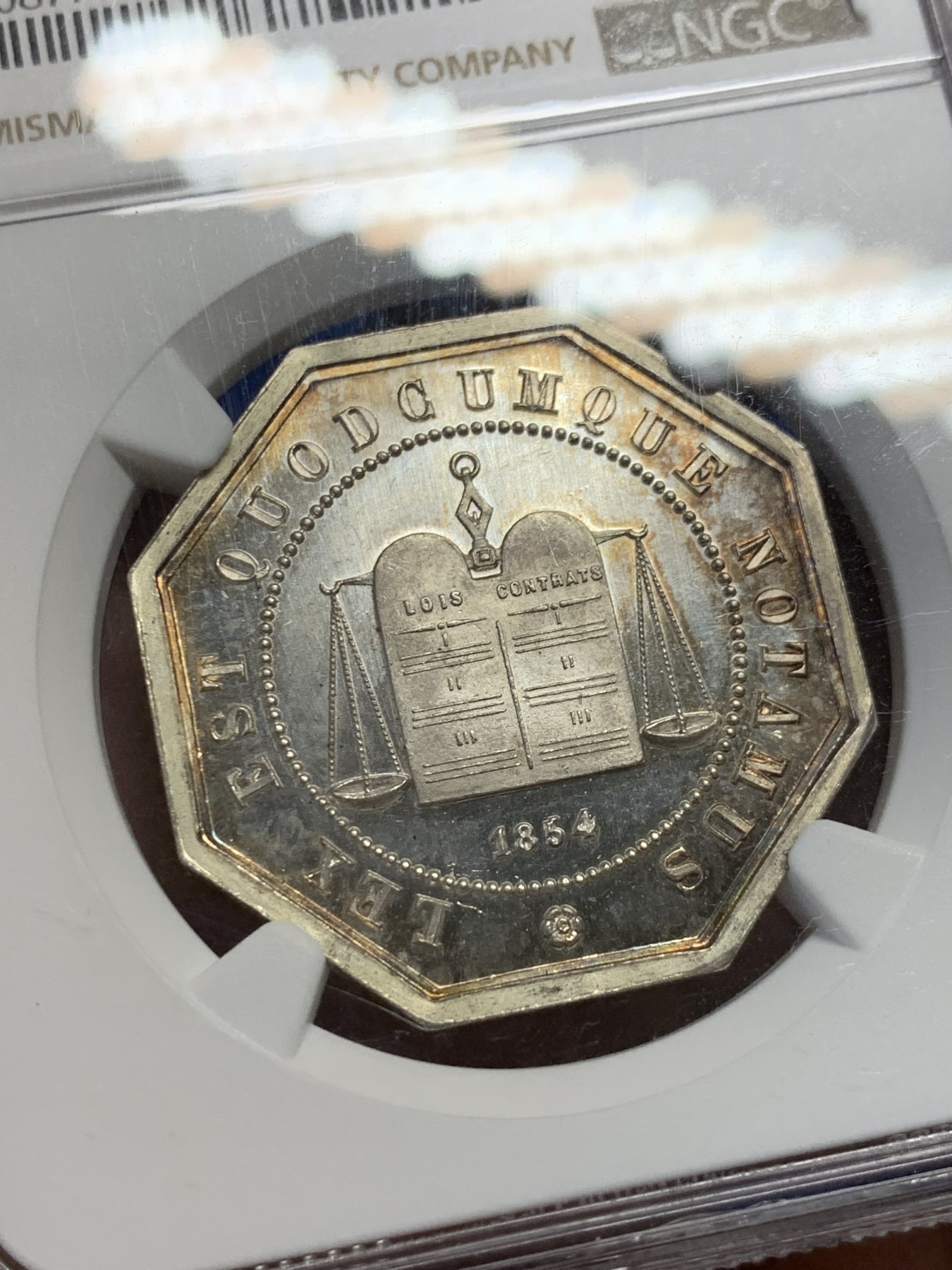 《竞宝斋》第237场- 周日，周一，周二，周日 疯狂4连拍 (全场包邮) NGC-MS65 法国1854年亚眠公证处八角银质代币