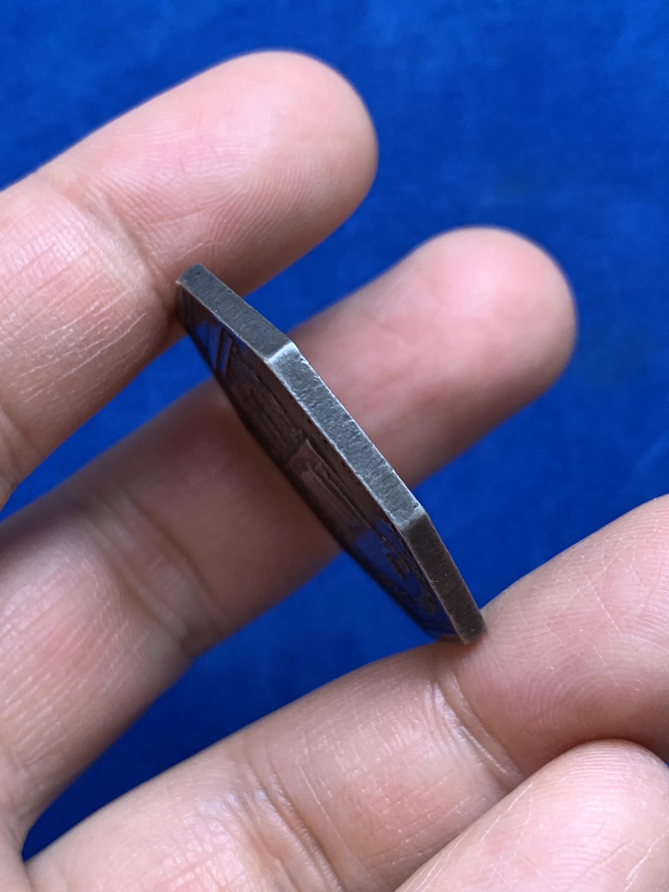 《竞宝斋》第237场- 周日，周一，周二，周日 疯狂4连拍 (全场包邮) 法国八角银质代币，上诉法院和法律辩护，16.73g，33.5mm，早期无边铭