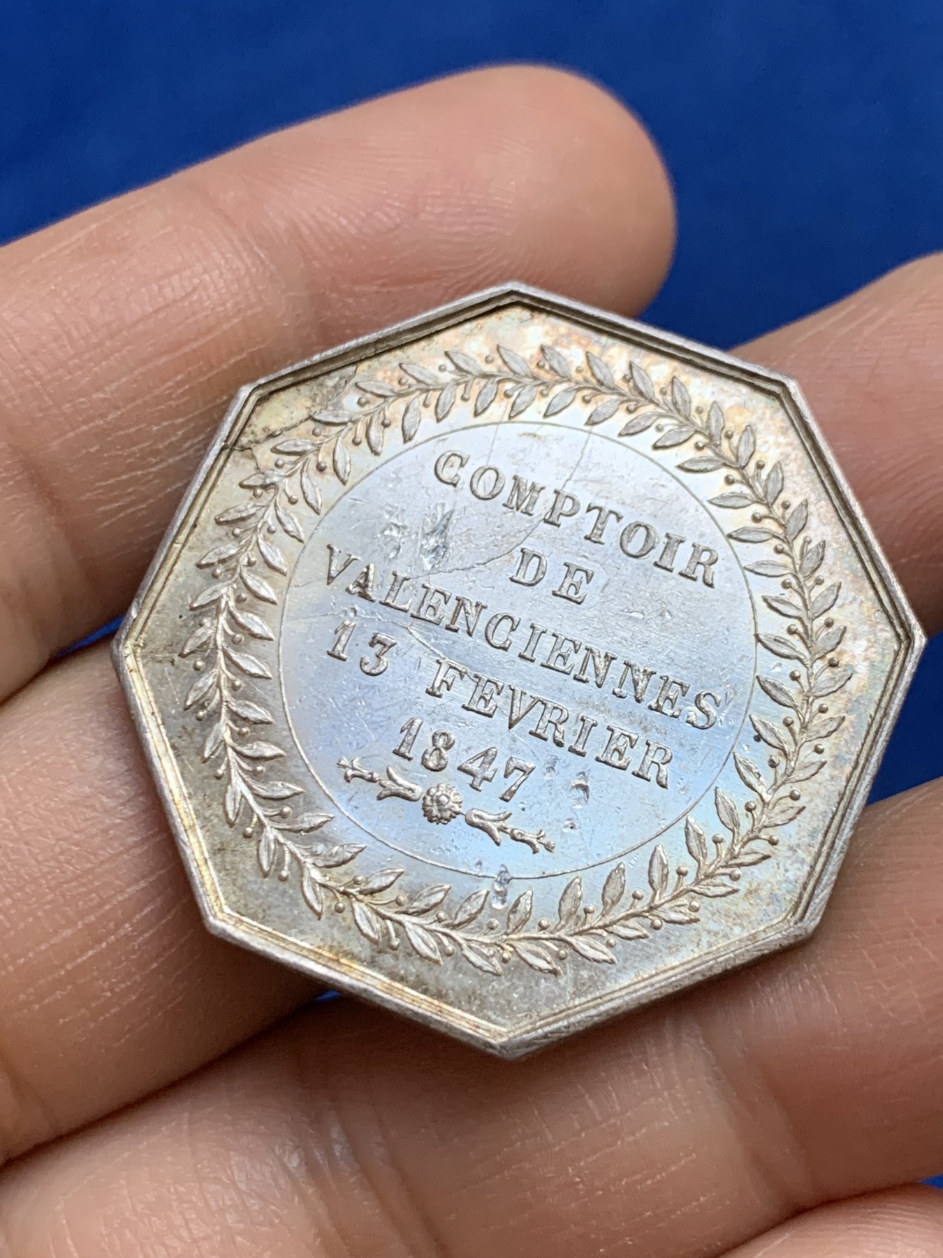 《竞宝斋》第237场- 周日，周一，周二，周日 疯狂4连拍 (全场包邮) 法国 1845-1860 八角银质代币，保险信用联盟，高浮雕，少见女性形象墨丘利 手指边铭 19.26克 34.5毫米