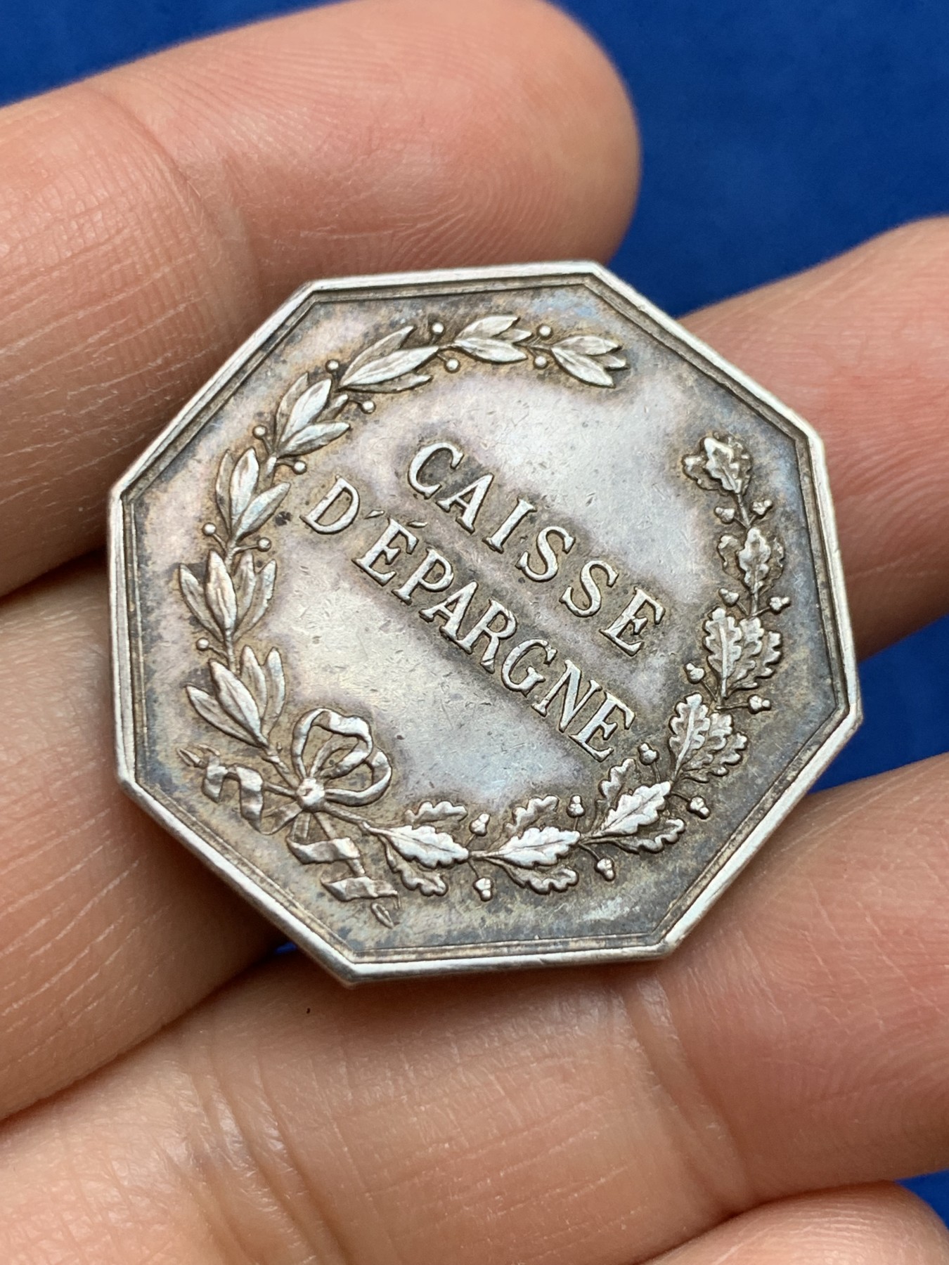 《竞宝斋》第237场- 周日，周一，周二，周日 疯狂4连拍 (全场包邮) 法国普瓦捷储蓄银行八角银质代币，14.778g，30.2mm，丰饶角边铭