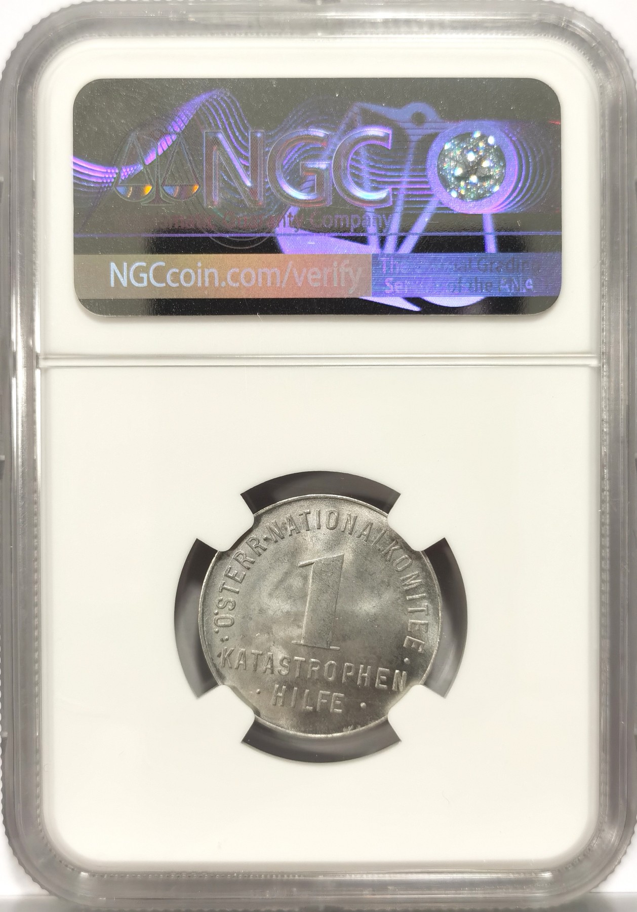 博洋堂世界钱币拍卖第066期（全场包邮） NGC MS64 奥地利约1950年代1先令赈灾代用币铝币，少见