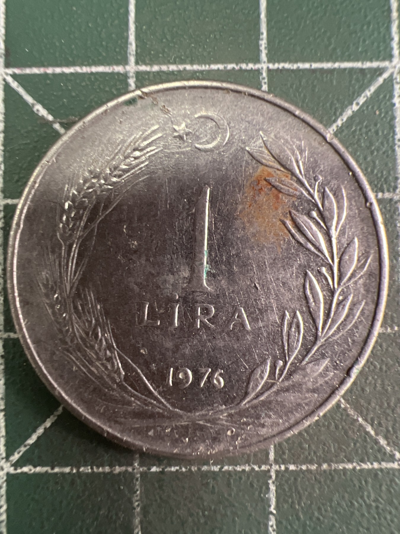 第663期 硬币专场 （无押金，捡漏，全场50包邮，偏远地区除外，接收代拍业务，本店十天发一次货） 土耳其1里拉  1976年