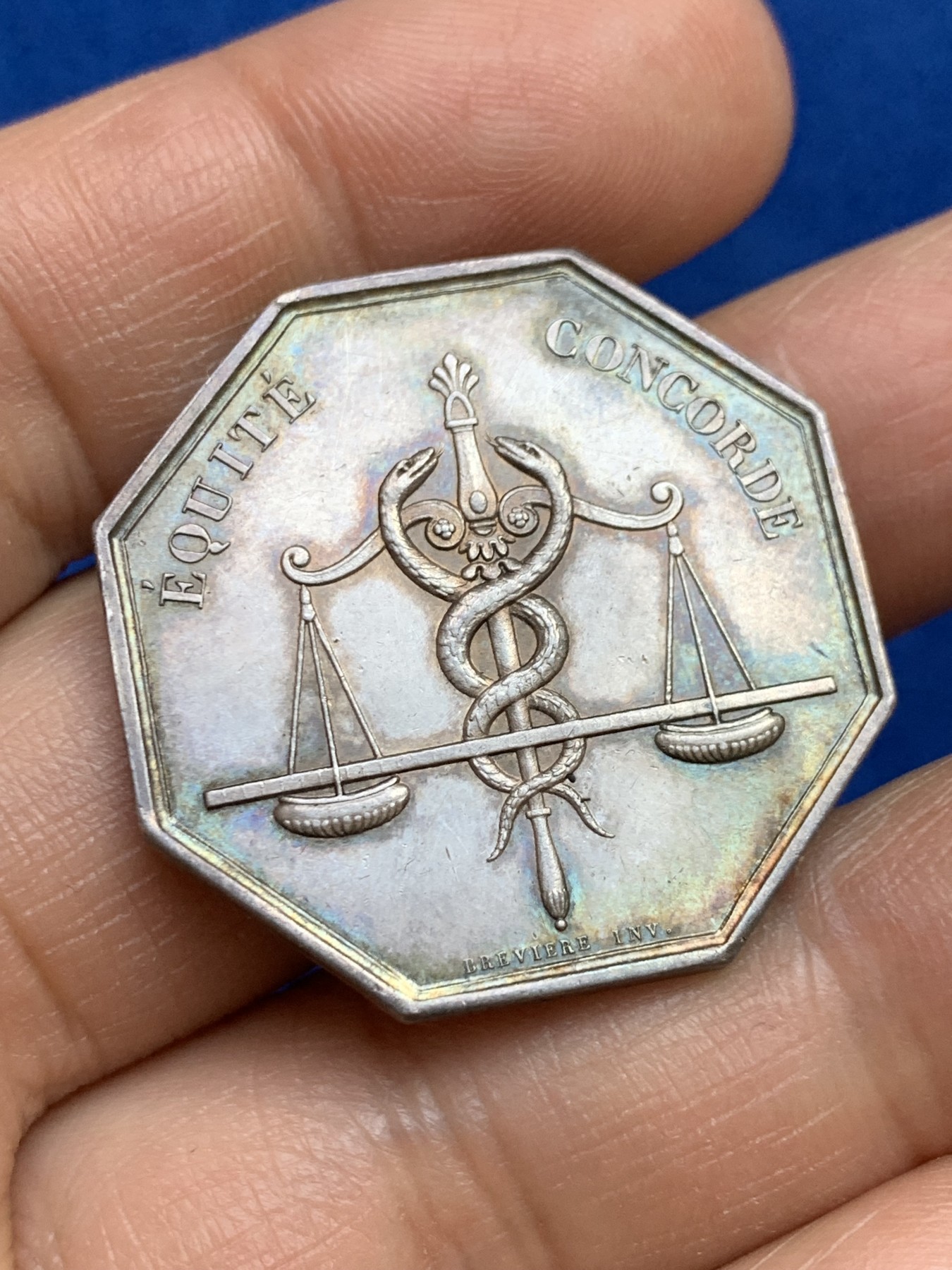 《竞宝斋》第237场- 周日，周一，周二，周日 疯狂4连拍 (全场包邮) 法国八角银章，鲁昂工业法庭理事会，13.29g，32.8mm，1832-1841年神灯边铭