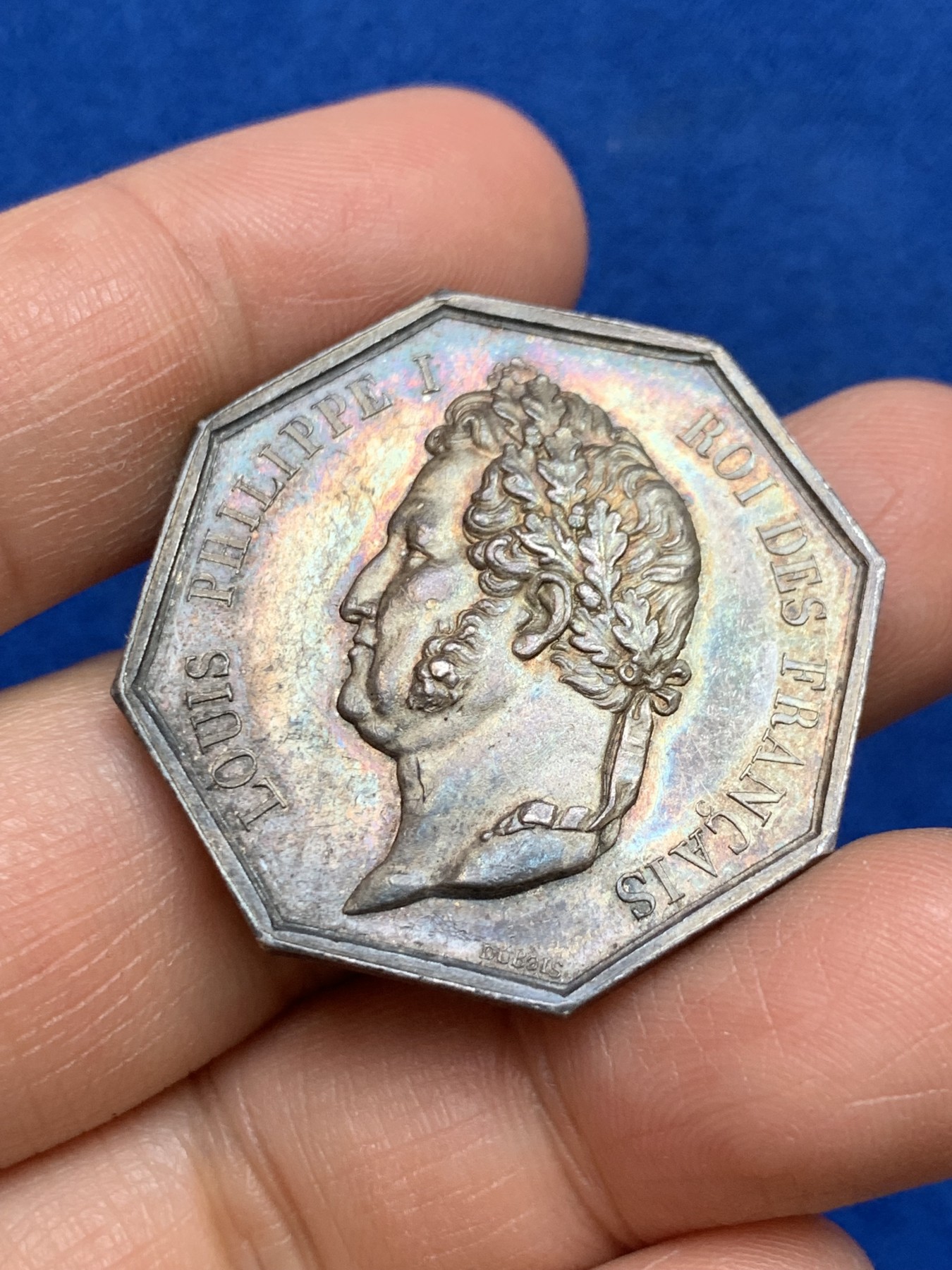 《竞宝斋》第237场- 周日，周一，周二，周日 疯狂4连拍 (全场包邮) 法国 1842-1845 八角银质代币 马赛商会 船首边铭 重量18.71克 直径34.8毫米