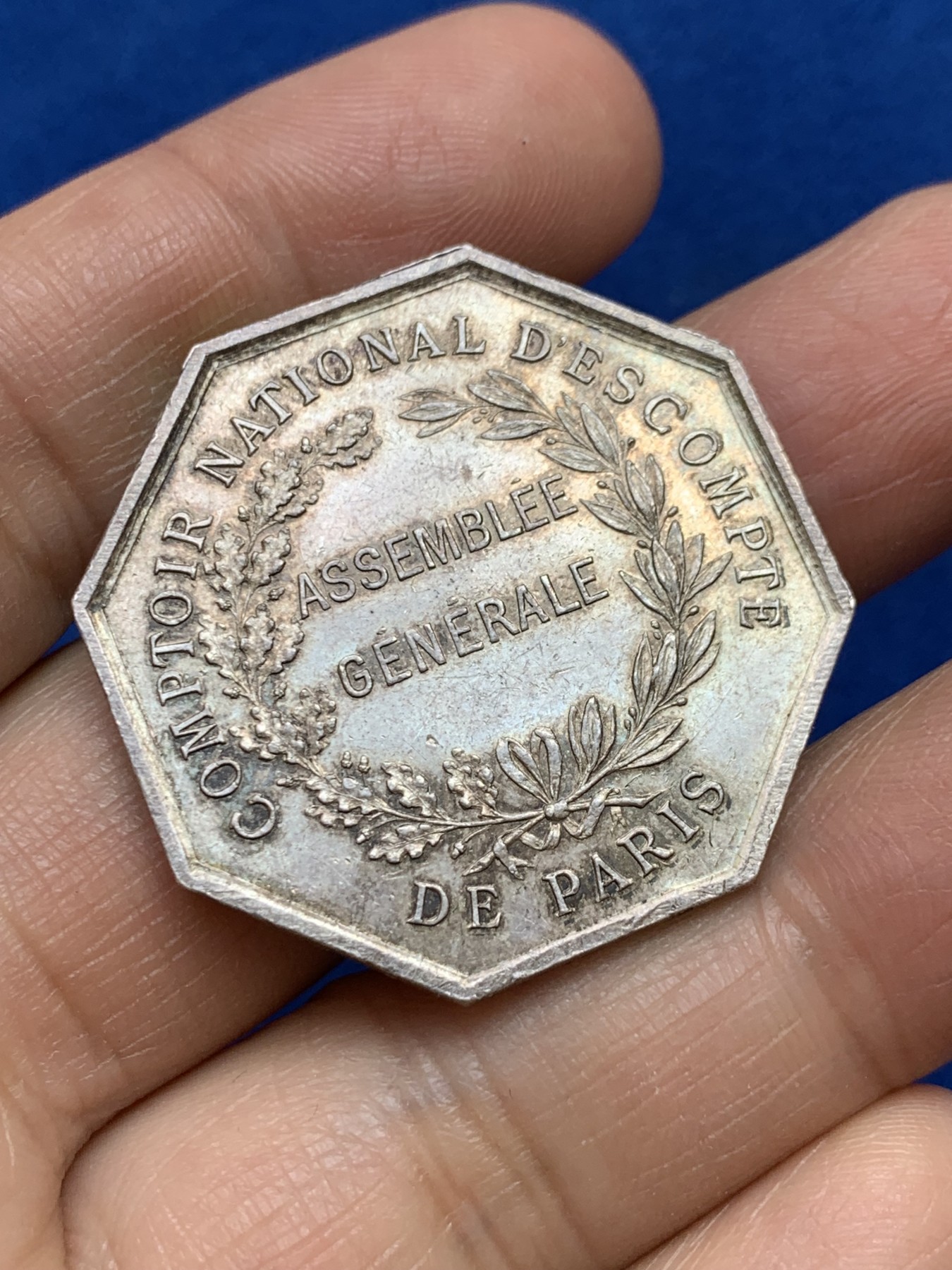 《竞宝斋》第237场- 周日，周一，周二，周日 疯狂4连拍 (全场包邮) 法国巴黎贴现银行八角银章，重量20.97g，对边直径34.8mm，菱形厂标+野猪头银标ARGENT，含银95%