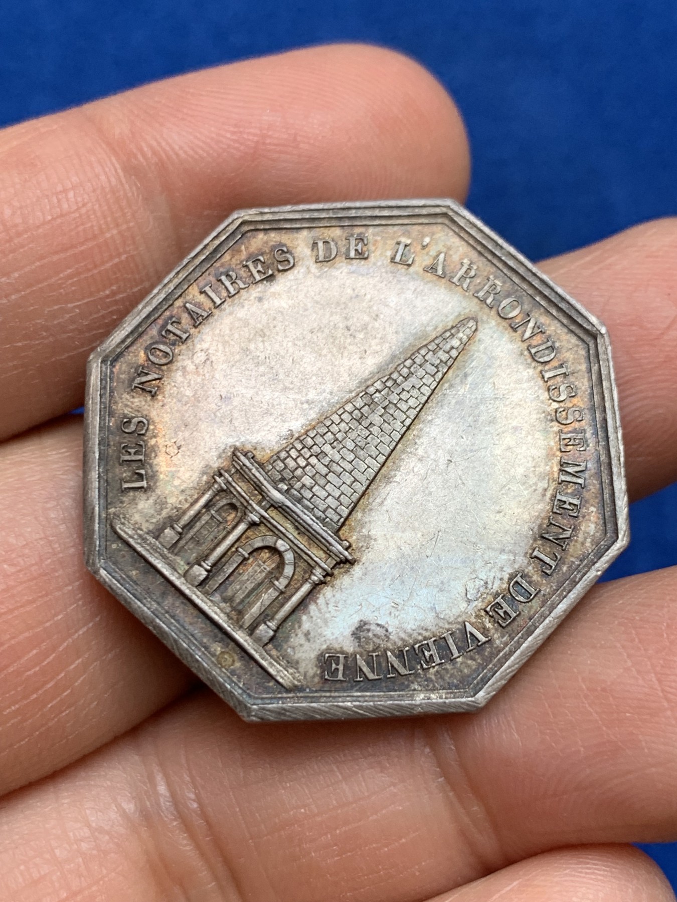 《竞宝斋》第237场- 周日，周一，周二，周日 疯狂4连拍 (全场包邮) 法国维也纳公证处八角银章，15.07g，33mm，蜜蜂边铭