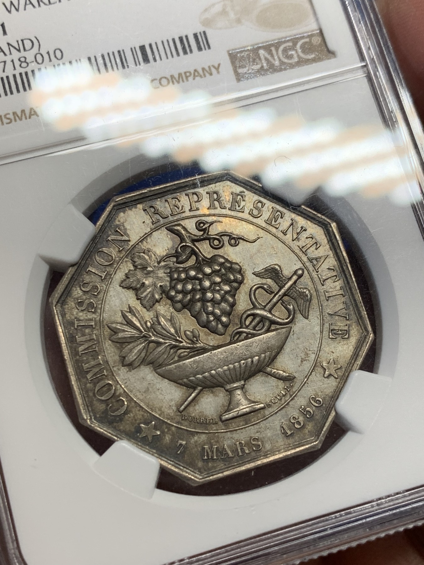 《竞宝斋》第237场- 周日，周一，周二，周日 疯狂4连拍 (全场包邮) NGC MS61 法国 1856  巴黎综合饮料仓库 银质八角代币  细节丰富 高浮雕 少见品种 早期手指铭 