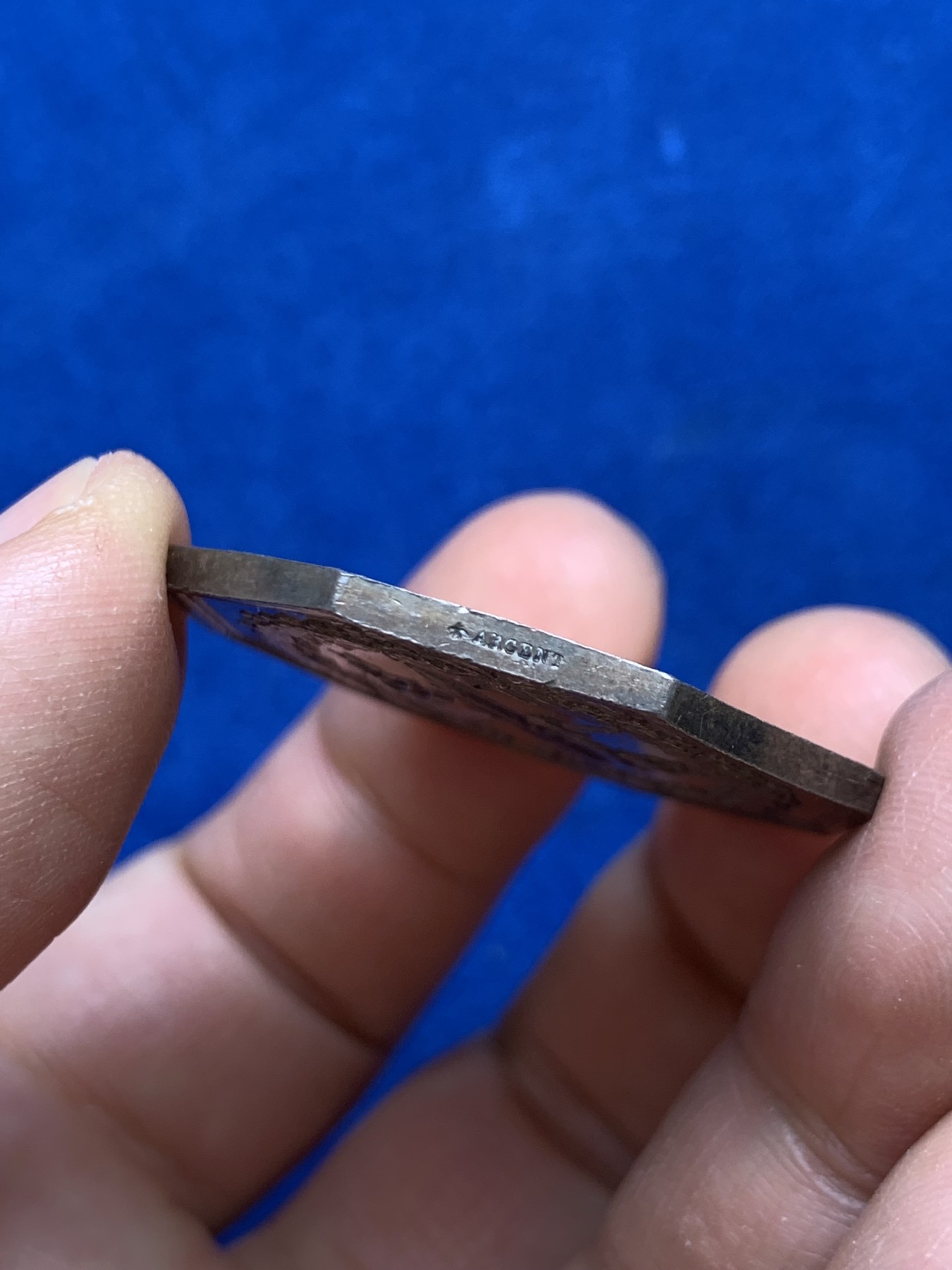 《竞宝斋》第237场- 周日，周一，周二，周日 疯狂4连拍 (全场包邮) 法国八角银质代币，亚麻行业专柜商业公司，19.15g，36.3mm，蜜蜂边铭，红紫包浆