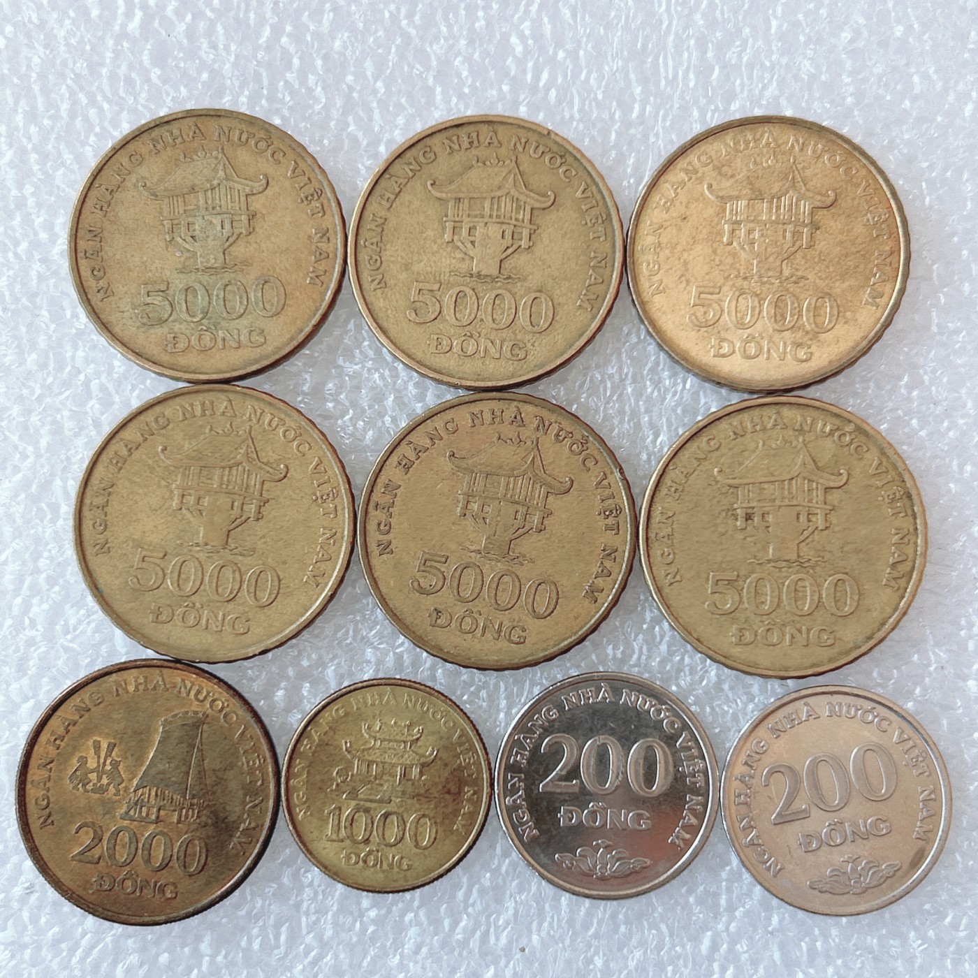 第一海外回流一元起拍收藏 散币场 第59期 越南