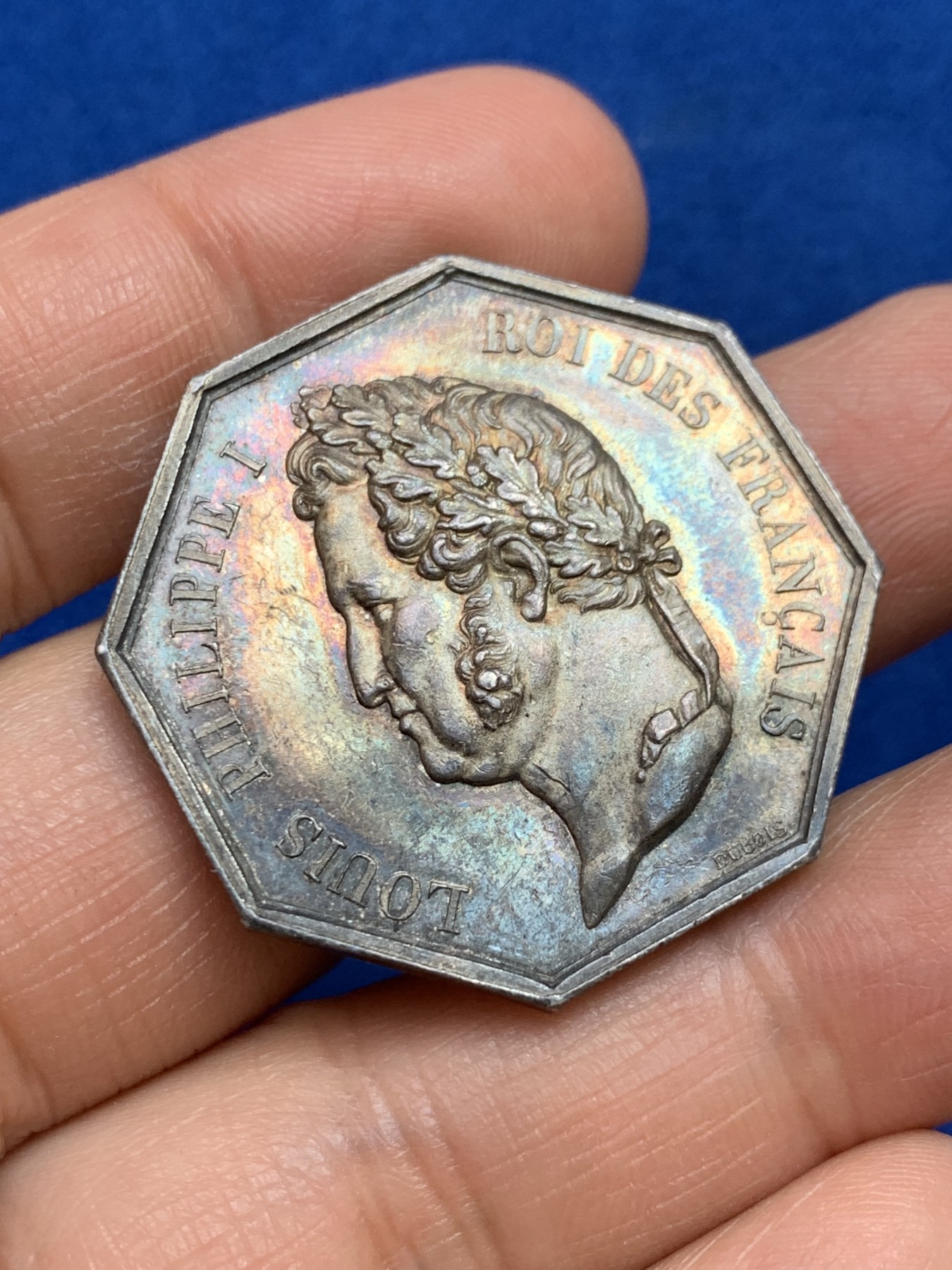 《竞宝斋》第237场- 周日，周一，周二，周日 疯狂4连拍 (全场包邮) 法国 1842-1845 八角银质代币 马赛商会 船首边铭 重量18.71克 直径34.8毫米