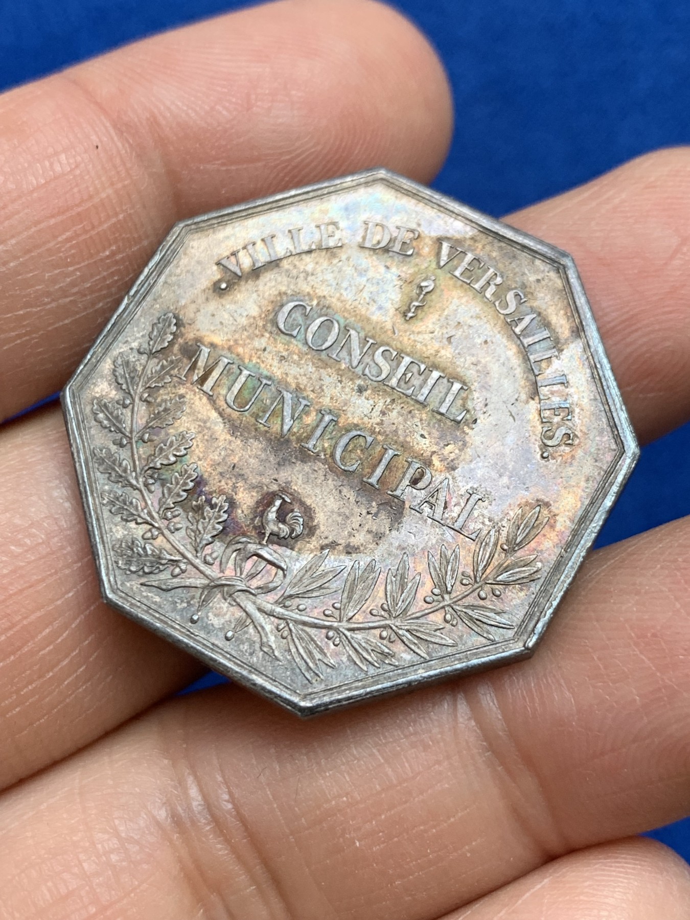 《竞宝斋》第237场- 周日，周一，周二，周日 疯狂4连拍 (全场包邮) 法国凡尔赛市政委员会八角银质代币，16.02g，32.8mm，早期无边铭