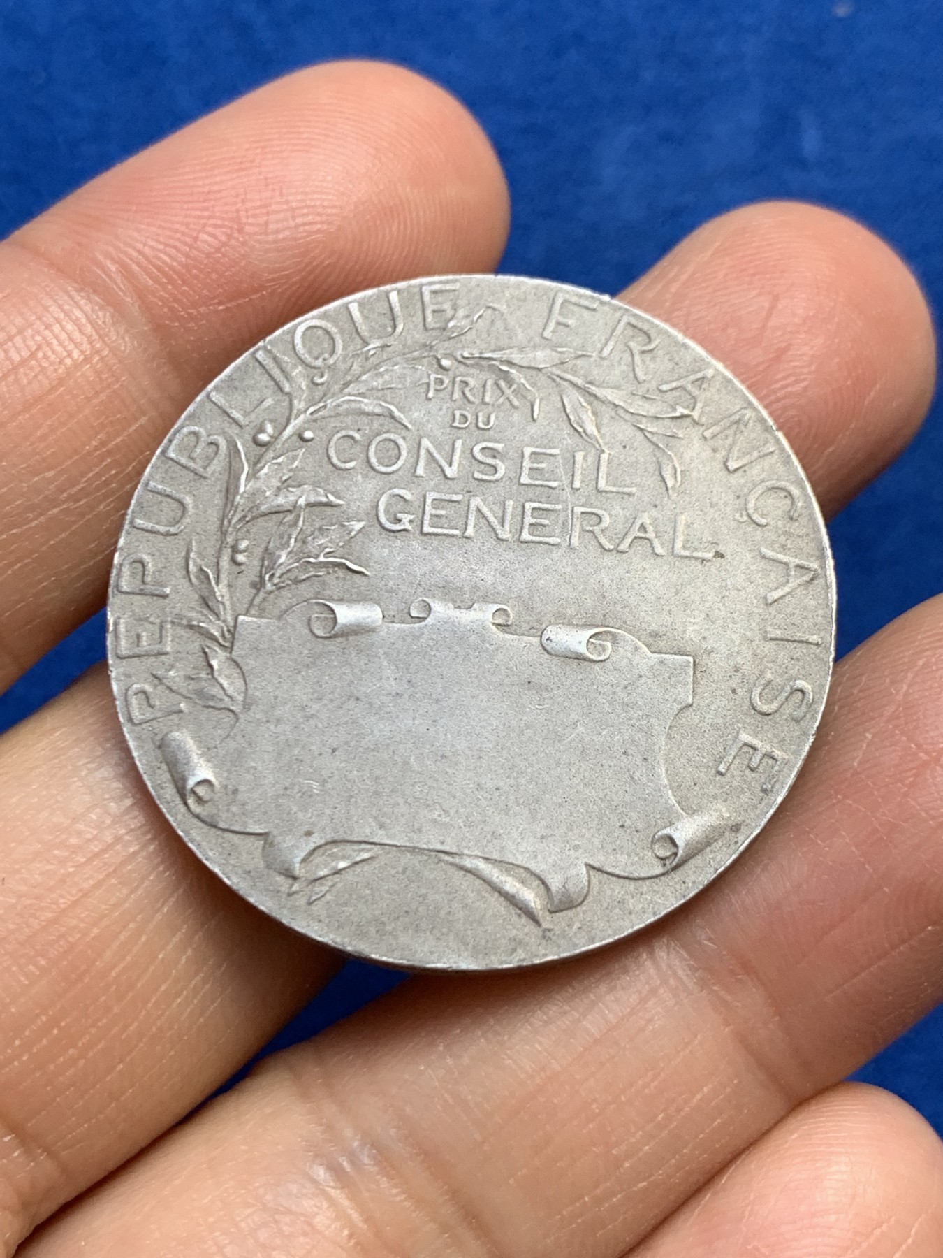 《竞宝斋》第237场- 周日，周一，周二，周日 疯狂4连拍 (全场包邮) 法国银质代币，塞纳河和瓦兹省总理事会，22.82g，35.8mm，丰饶角2银标