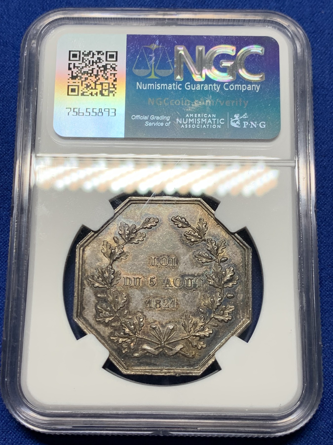 《竞宝斋》第237场- 周日，周一，周二，周日 疯狂4连拍 (全场包邮) NGC MS63 法国 1821 斯特拉斯堡运河公司 银质八角代币 细节极其丰富 少见品种 