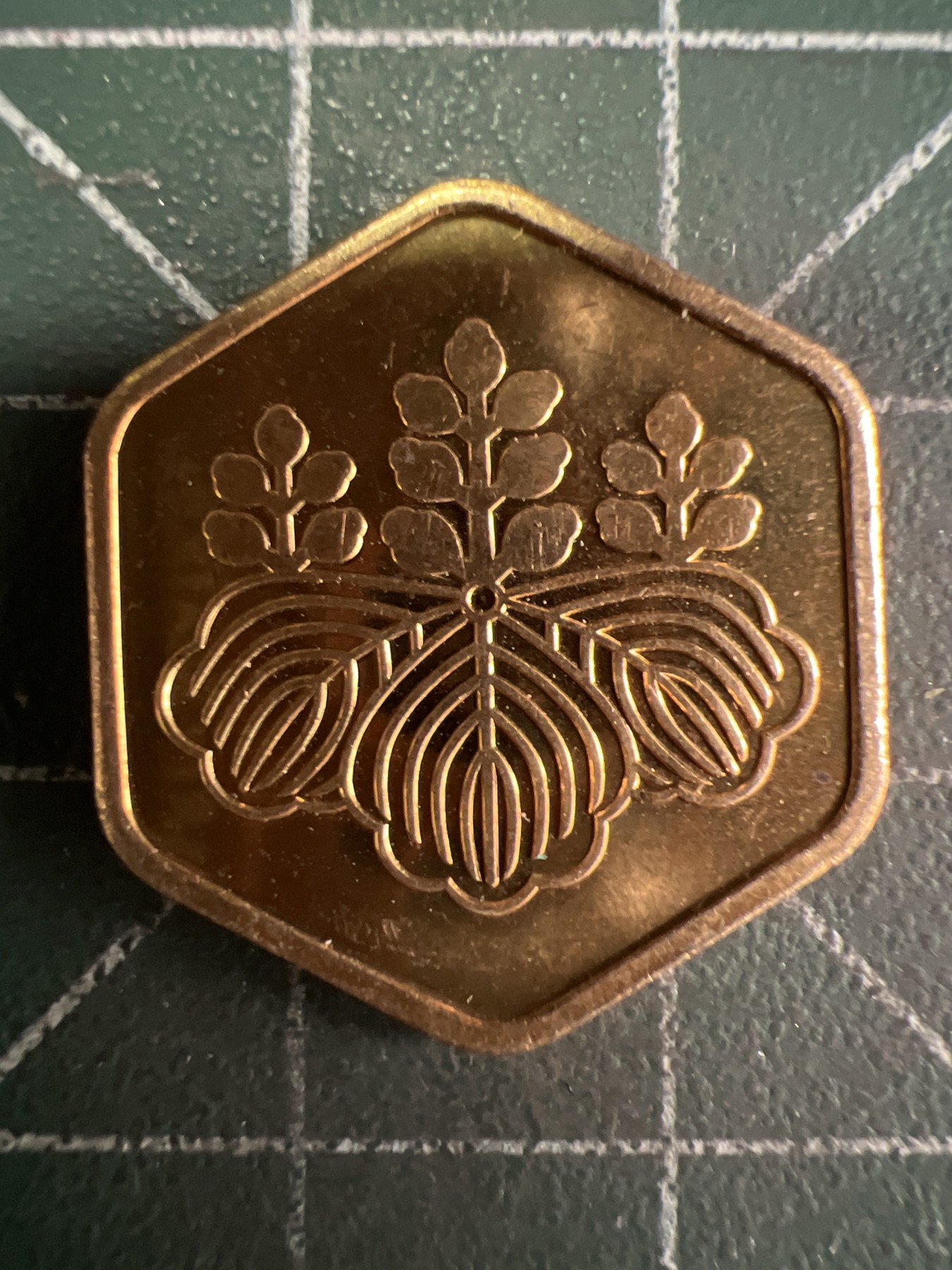 第608期 硬币专场 （无押金，捡漏，全场50包邮，偏远地区除外，接收代拍业务） 日本纪念章牌