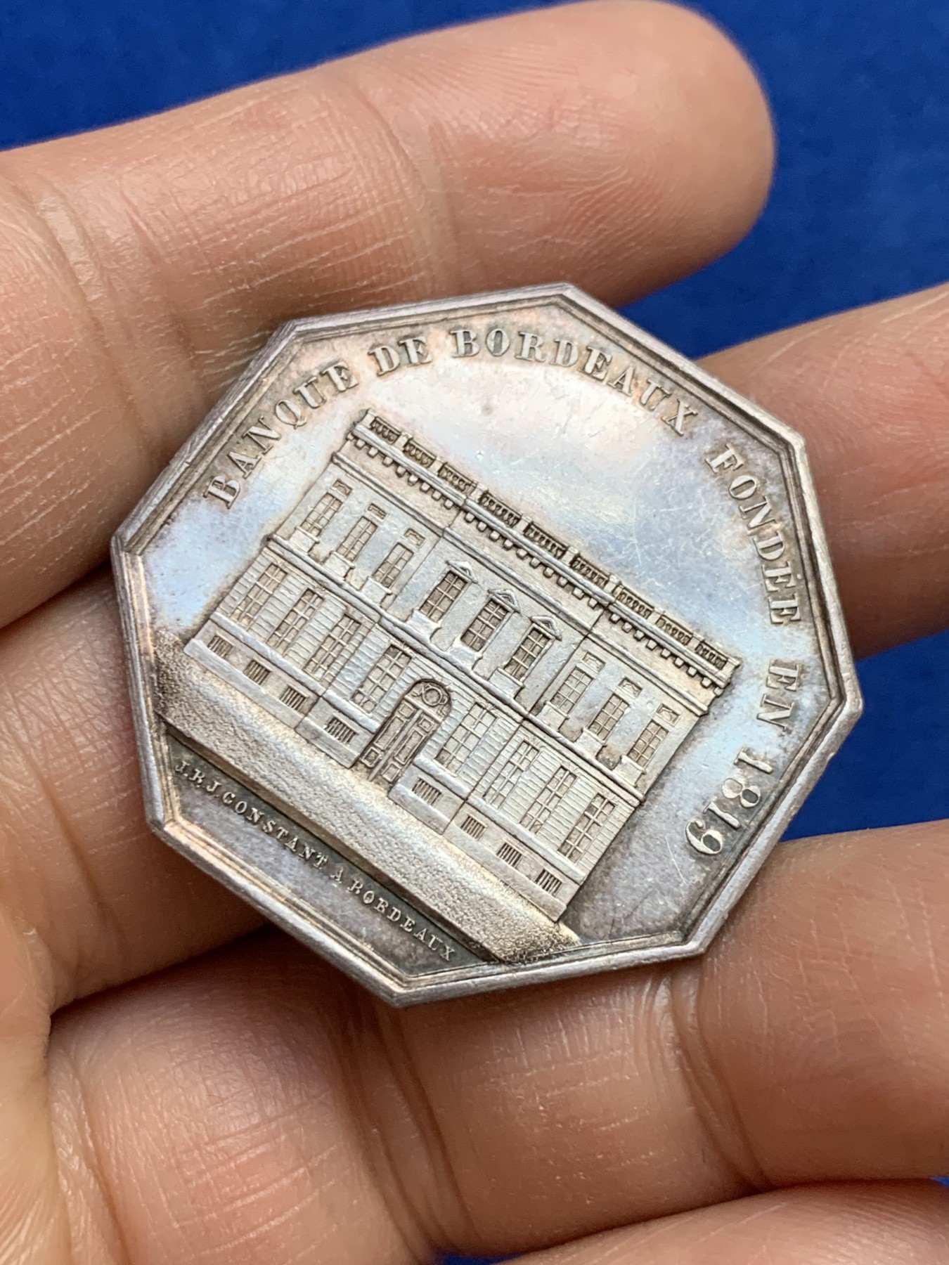 《竞宝斋》第237场- 周日，周一，周二，周日 疯狂4连拍 (全场包邮) 法国波尔多银行八角银质代币，17.68g，34.7mm，1832-1841年油灯边铭