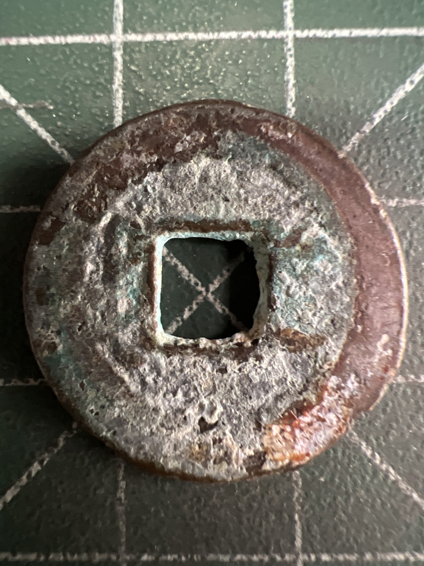 第515期  硬币专场 （无押金，捡漏，全场50包邮，偏远地区除外，接收代拍业务） 嘉庆通宝