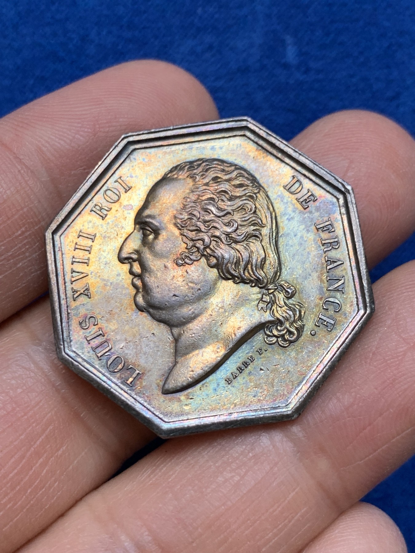 《竞宝斋》第237场- 周日，周一，周二，周日 疯狂4连拍 (全场包邮) 法国JETON银质八角，迪耶普商会，12.94g，32mm，1832年之前无边铭