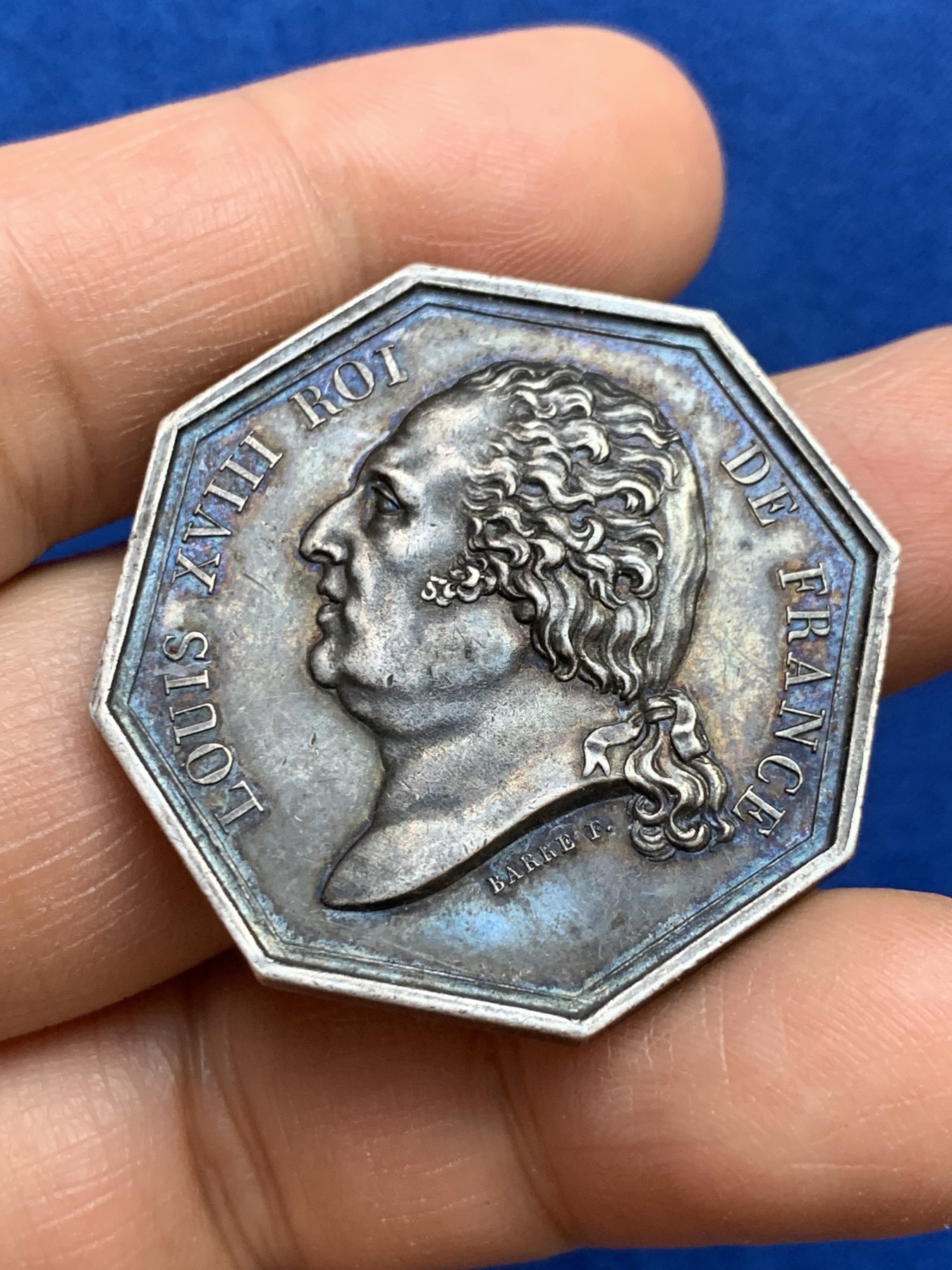 《竞宝斋》第237场- 周日，周一，周二，周日 疯狂4连拍 (全场包邮) 法国1832年以前路易十八时期信贷机构抵押基金八角银质代币，20.82g，35.8mm，早期无边铭，黄油包浆