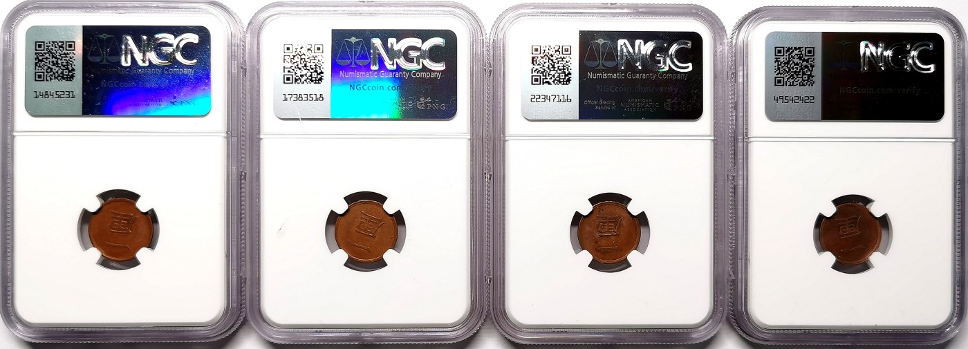 凡希社世界钱币微拍第二百五十九期 明治15/16一厘铜币四枚一组NGC