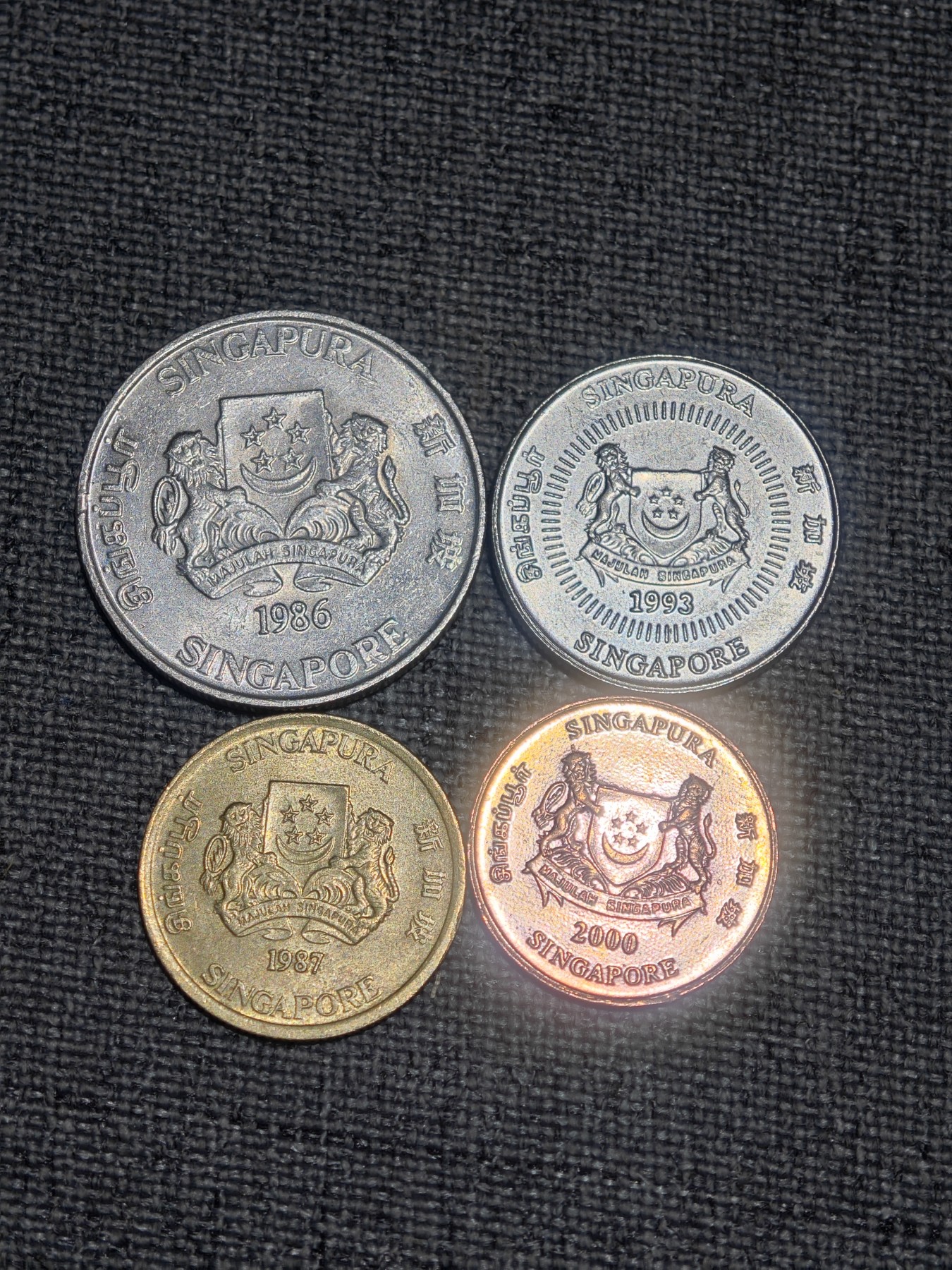 外国硬币收藏第8期 新加坡20、10、5、1分4枚