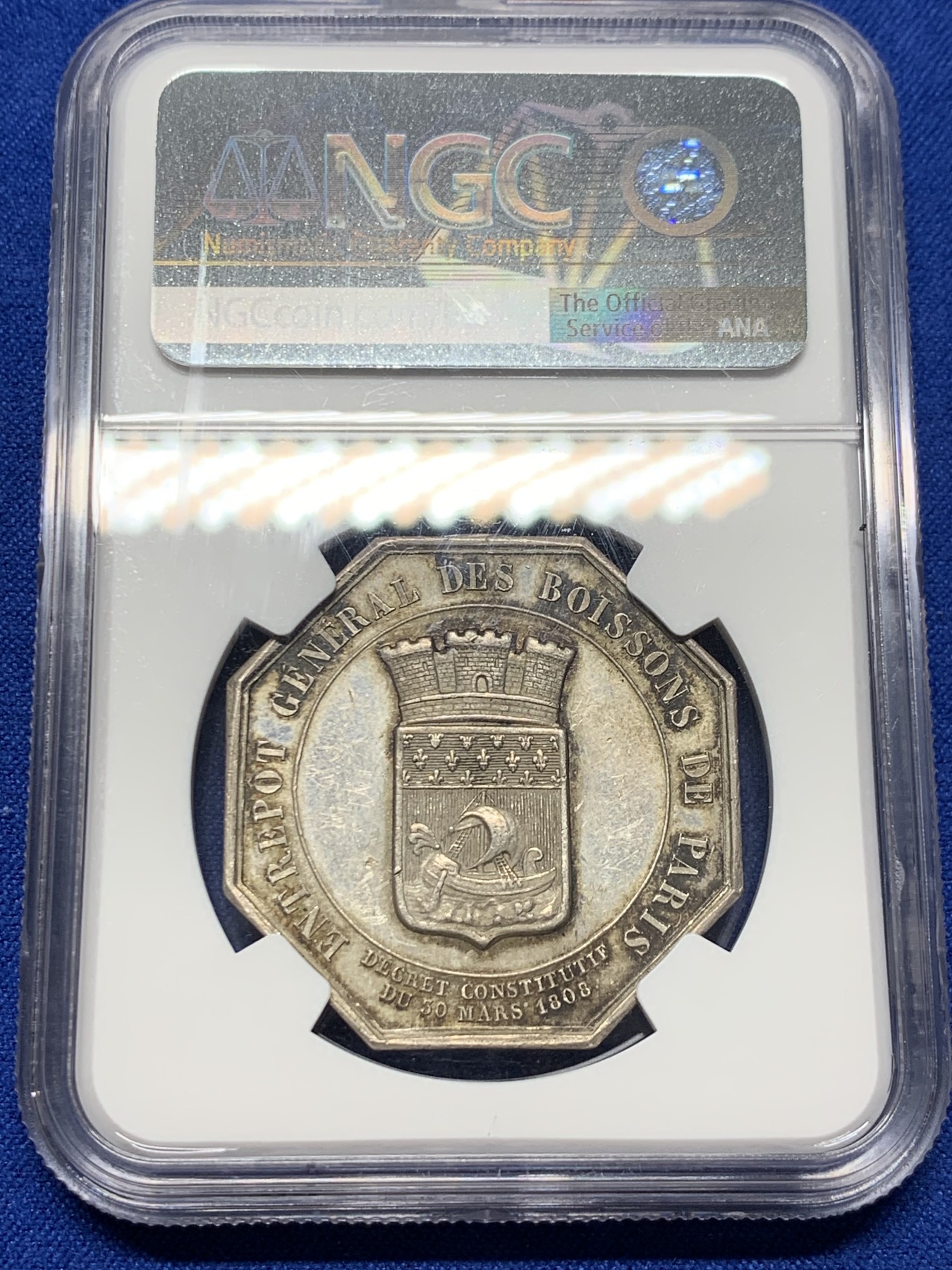 《竞宝斋》第237场- 周日，周一，周二，周日 疯狂4连拍 (全场包邮) NGC MS61 法国 1856  巴黎综合饮料仓库 银质八角代币  细节丰富 高浮雕 少见品种 早期手指铭 