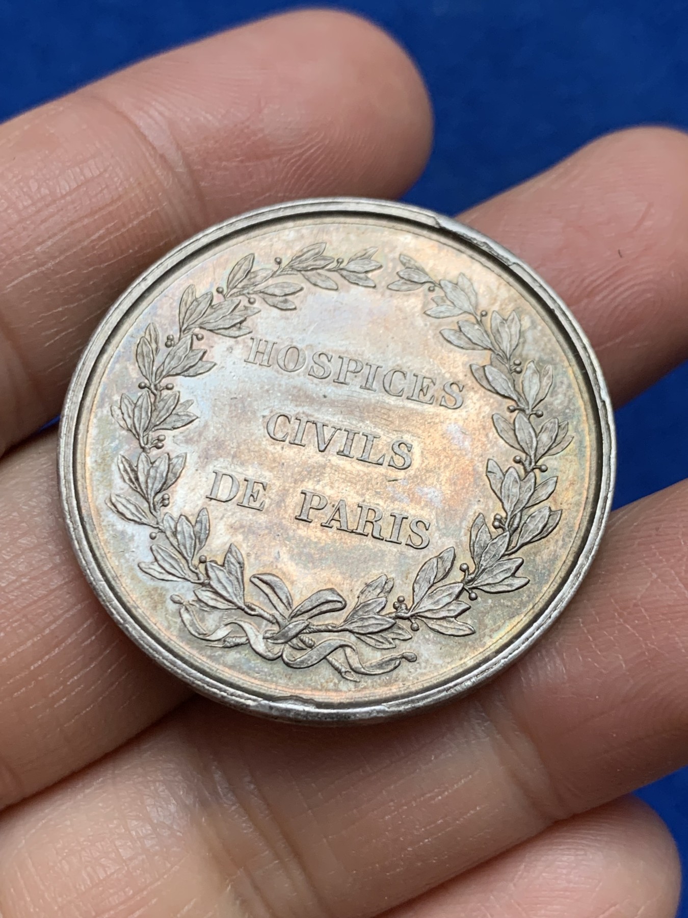 《竞宝斋》第237场- 周日，周一，周二，周日 疯狂4连拍 (全场包邮) 法国巴黎民用医院银质jeton，17.71g，35.2mm，1845-1860年手指边铭，希波克拉底，黄油彩