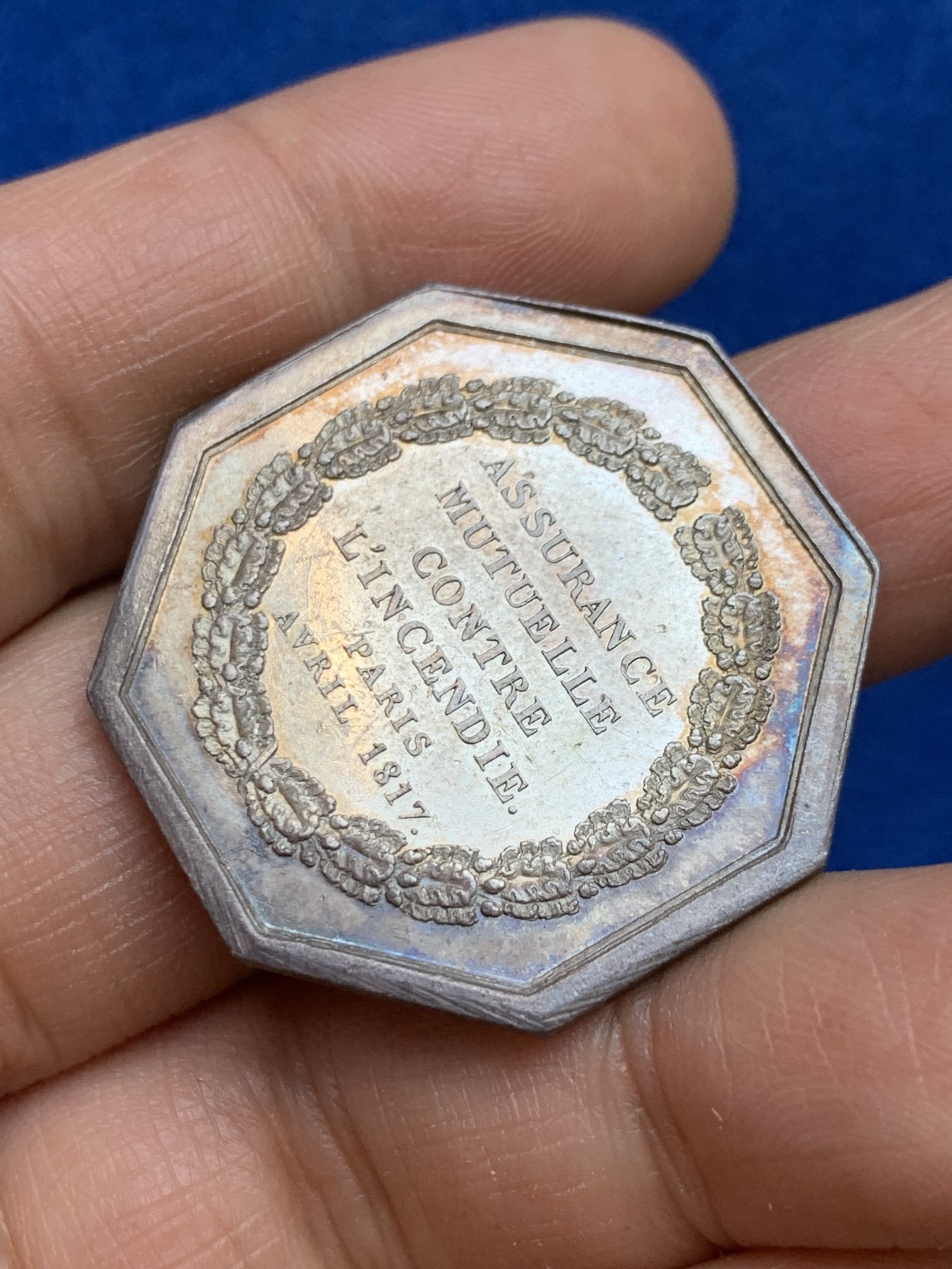 《竞宝斋》第237场- 周日，周一，周二，周日 疯狂4连拍 (全场包邮) 法国1817年巴黎火灾互助保险公司八角银质代币，难得原味五彩小火龙，16.38g，33.8mm，早期无边铭