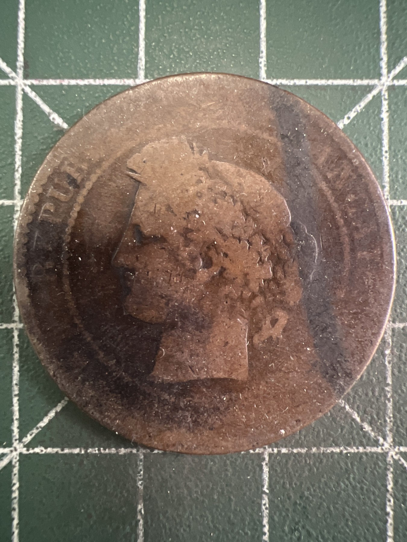 第531期  硬币专场 （无押金，捡漏，全场50包邮，偏远地区除外，接收代拍业务） 法国百年老铜币