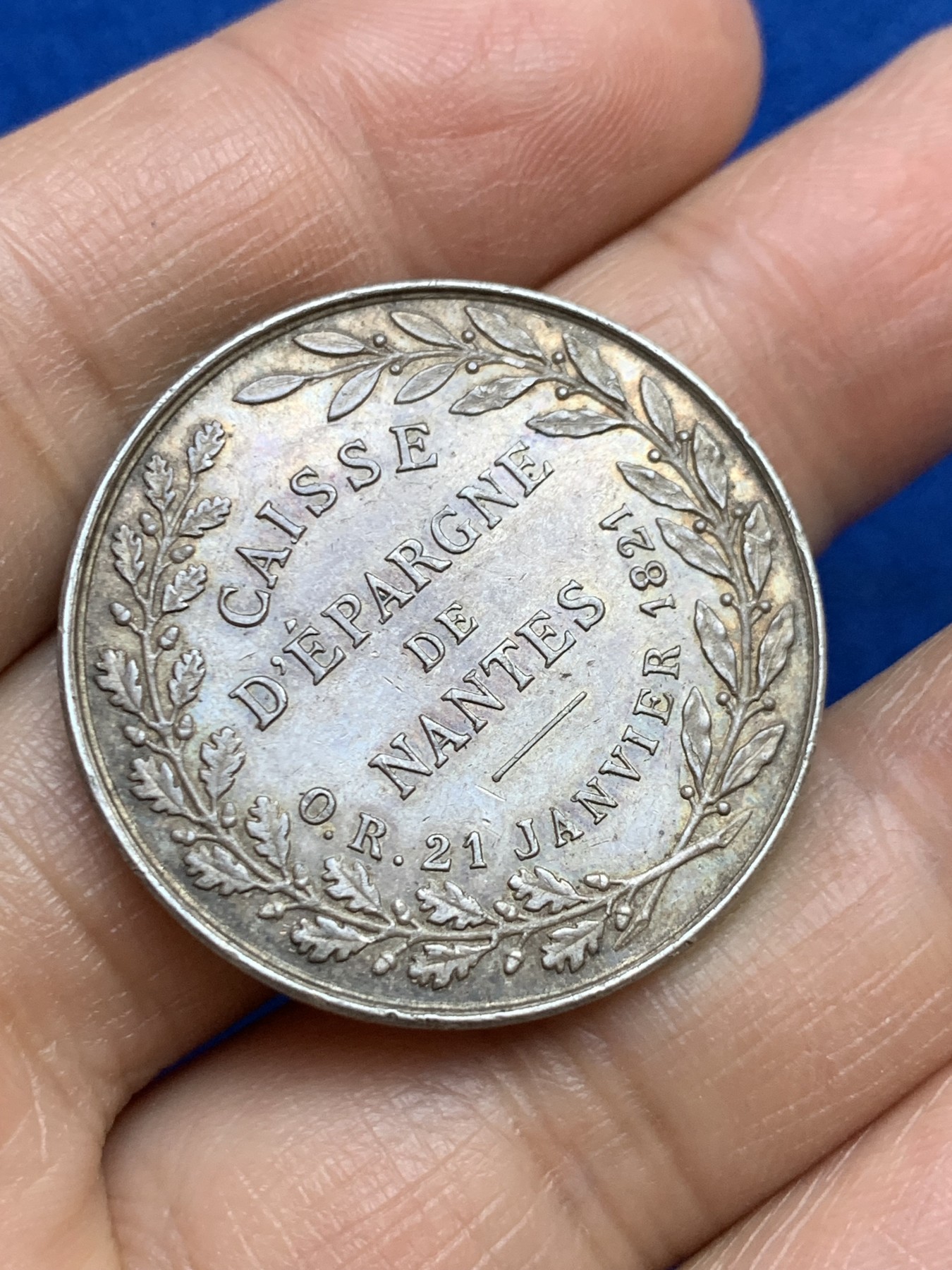 《竞宝斋》第237场- 周日，周一，周二，周日 疯狂4连拍 (全场包邮) 法国南特储蓄银行银质代币，14.92g，32.4mm，丰饶角边铭