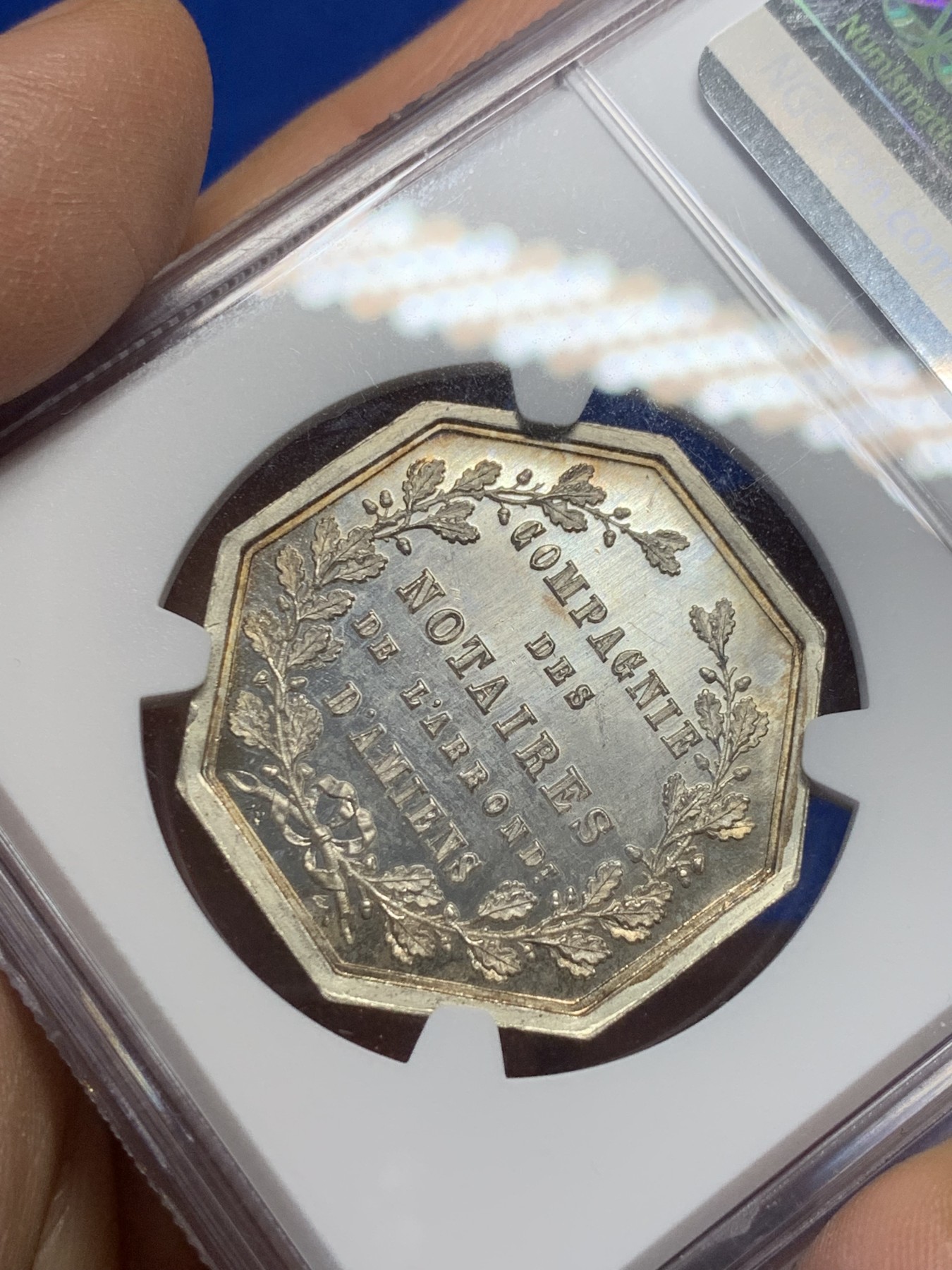 《竞宝斋》第237场- 周日，周一，周二，周日 疯狂4连拍 (全场包邮) NGC-MS65 法国1854年亚眠公证处八角银质代币