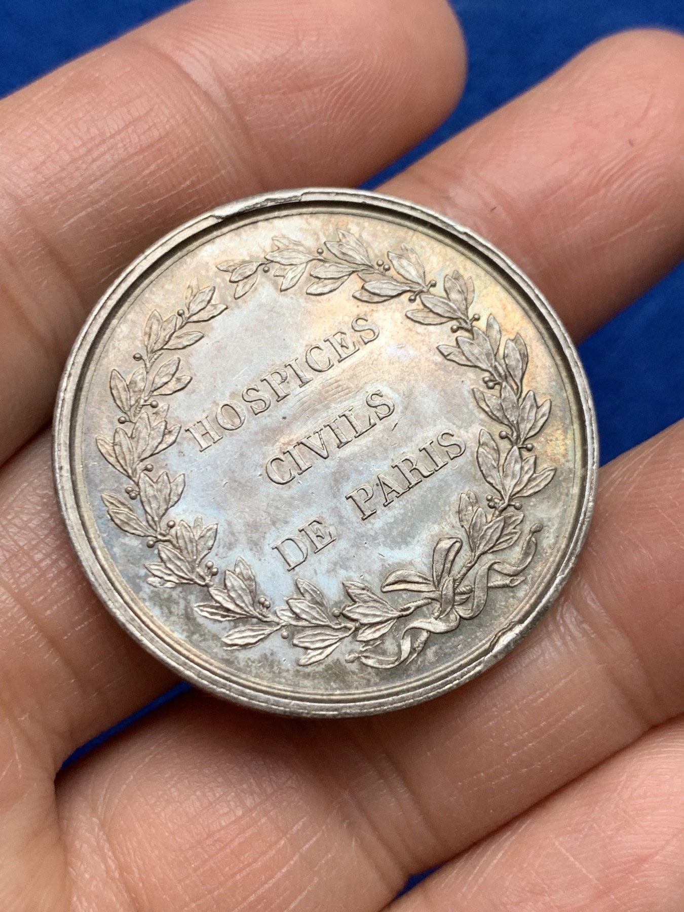 《竞宝斋》第237场- 周日，周一，周二，周日 疯狂4连拍 (全场包邮) 法国巴黎民用医院银质jeton，17.71g，35.2mm，1845-1860年手指边铭，希波克拉底，黄油彩