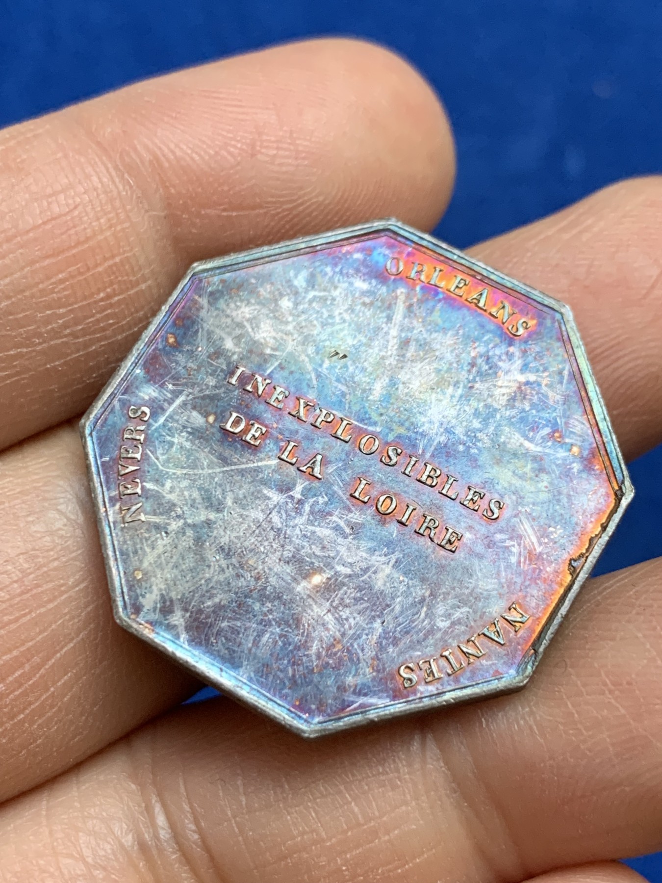 《竞宝斋》第237场- 周日，周一，周二，周日 疯狂4连拍 (全场包邮) 法国卢瓦尔河不可爆炸物八角银质代币，蒸汽轮船，13.14g，30.8mm，船首边铭