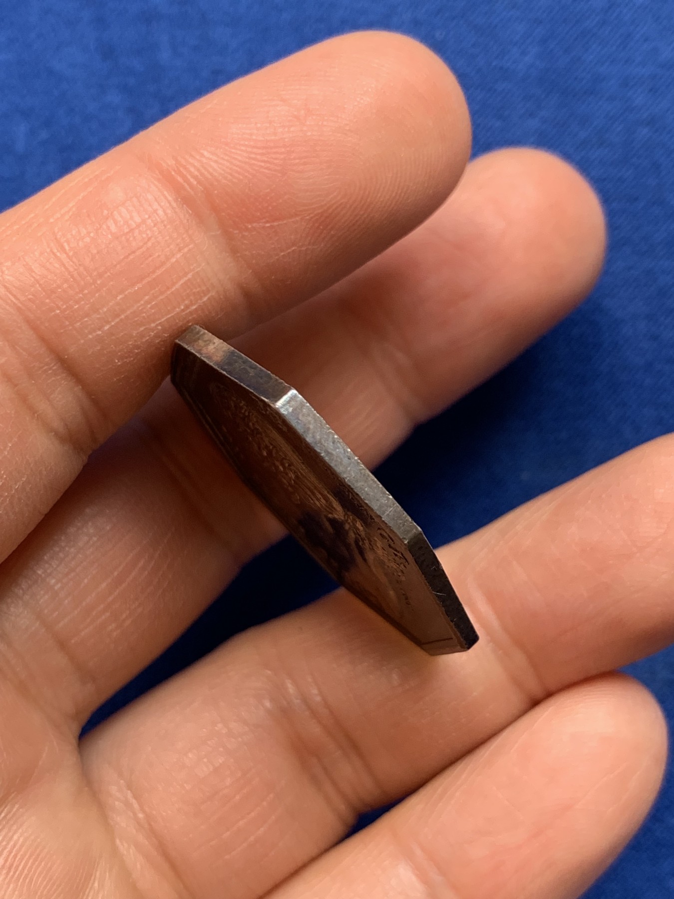 《竞宝斋》第237场- 周日，周一，周二，周日 疯狂4连拍 (全场包邮) 法国JETON银质八角，迪耶普商会，12.94g，32mm，1832年之前无边铭